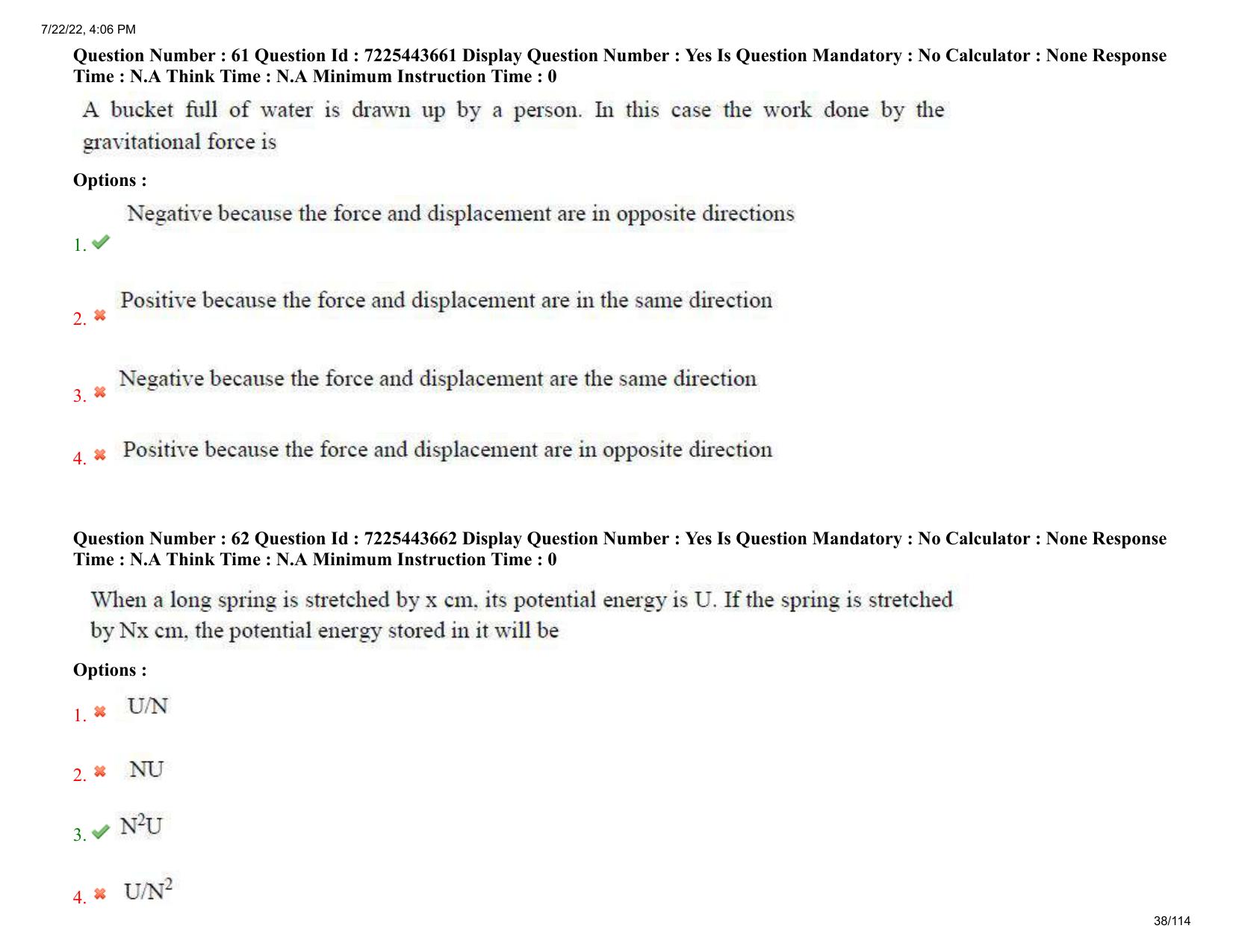 AP ECET 2022 - AGRICULTURAL ENGINEERING Question Paper With Preliminary Keys  - Page 38