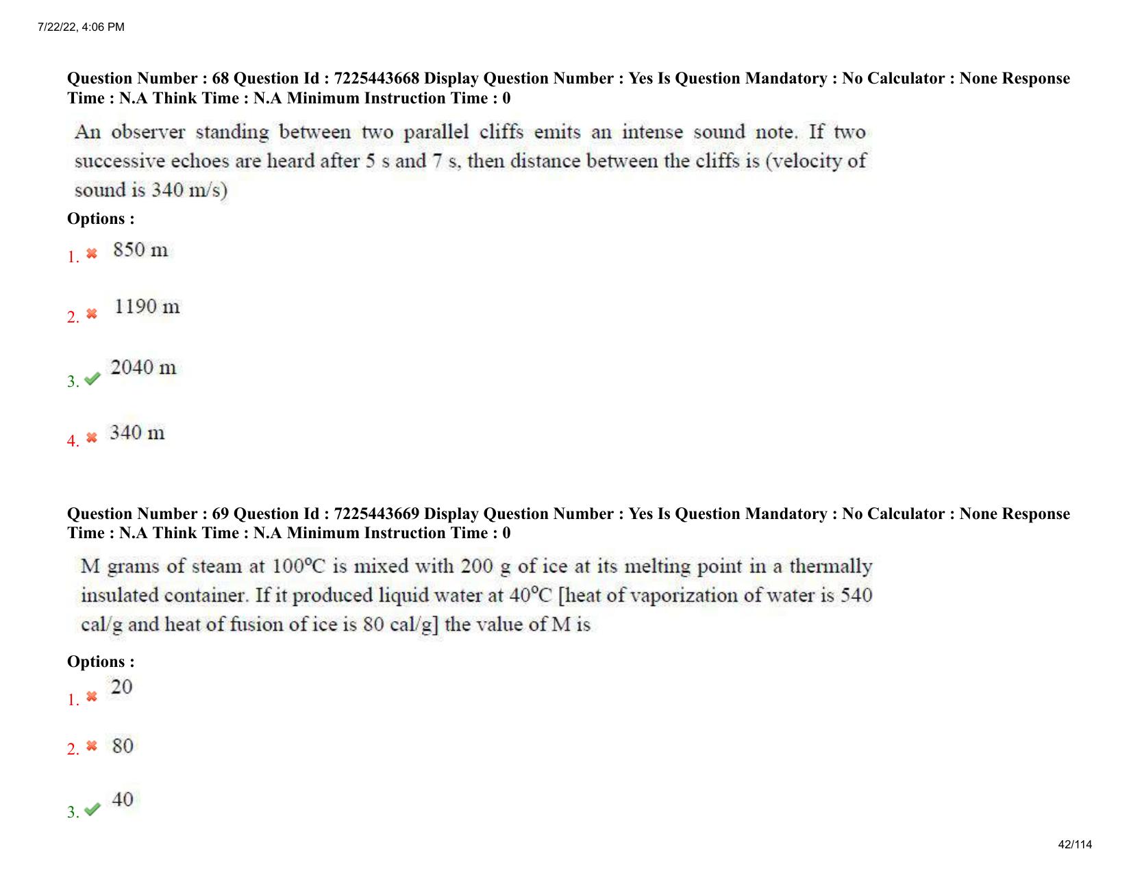 AP ECET 2022 - AGRICULTURAL ENGINEERING Question Paper With Preliminary Keys  - Page 42