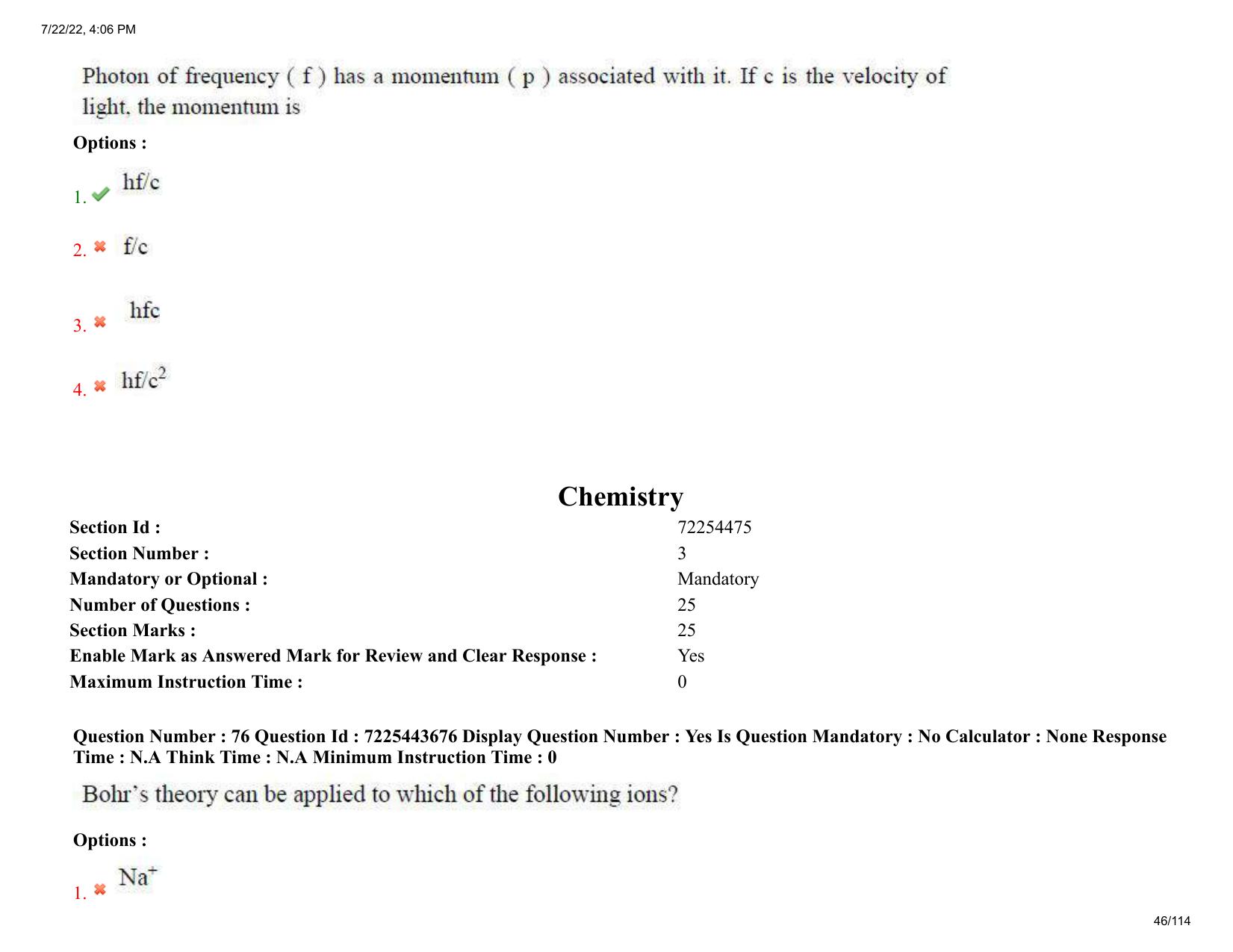 AP ECET 2022 - AGRICULTURAL ENGINEERING Question Paper With Preliminary Keys  - Page 46