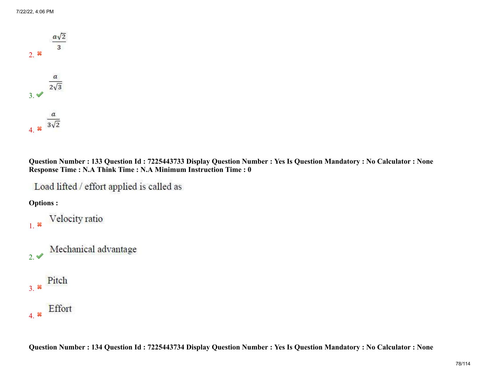 AP ECET 2022 - AGRICULTURAL ENGINEERING Question Paper With Preliminary Keys  - Page 78