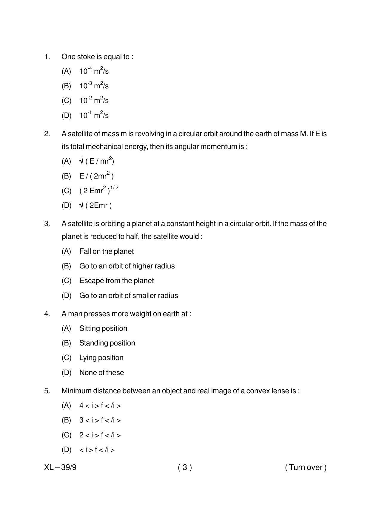 Odisha CPET MARINE SCIENCE (OCEANOGRAPHY) 2020 Question Paper - Page 3