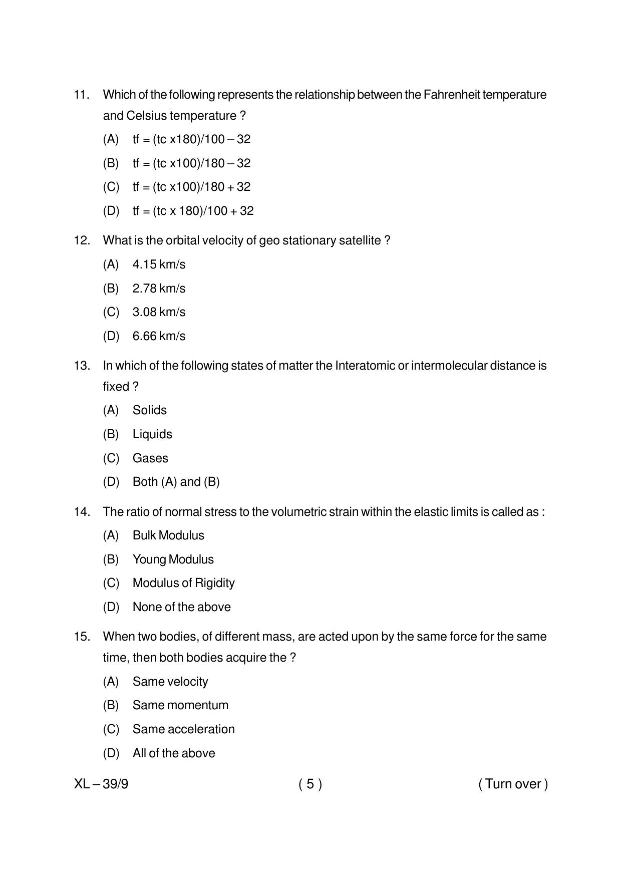Odisha CPET MARINE SCIENCE (OCEANOGRAPHY) 2020 Question Paper - Page 5