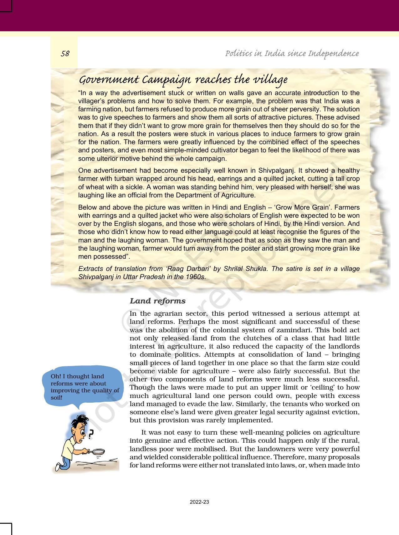 NCERT Book for Class 12 Political Science (Politics In India Since Independence) Chapter 3 Politics of Planned Development - Page 13