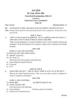 Bilaspur University Question Paper 2021-2022: B.COM Part -III (Three) (10+2+3) (II) Essential Of e-Commerce Paper 2