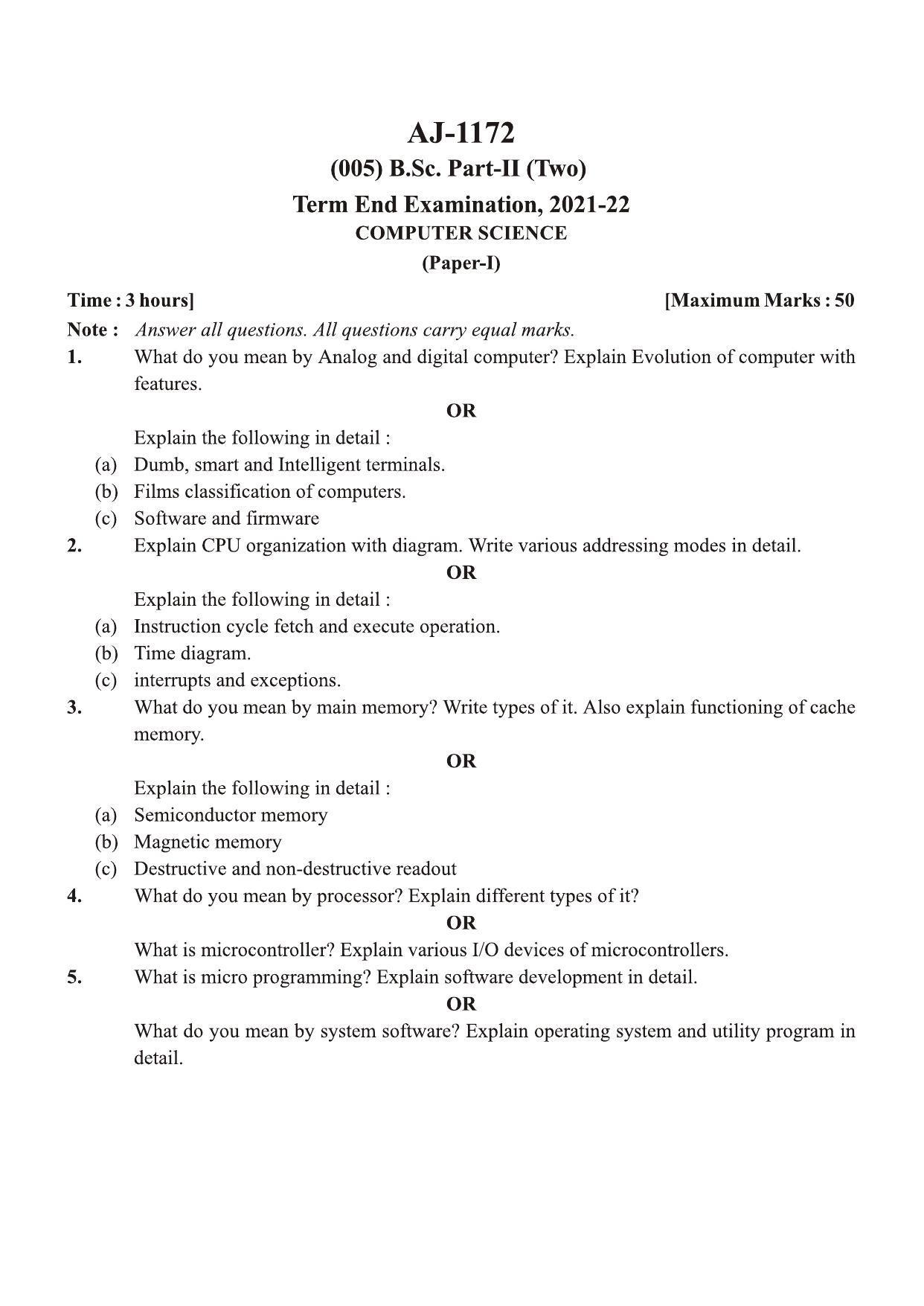 phd in computer science question paper