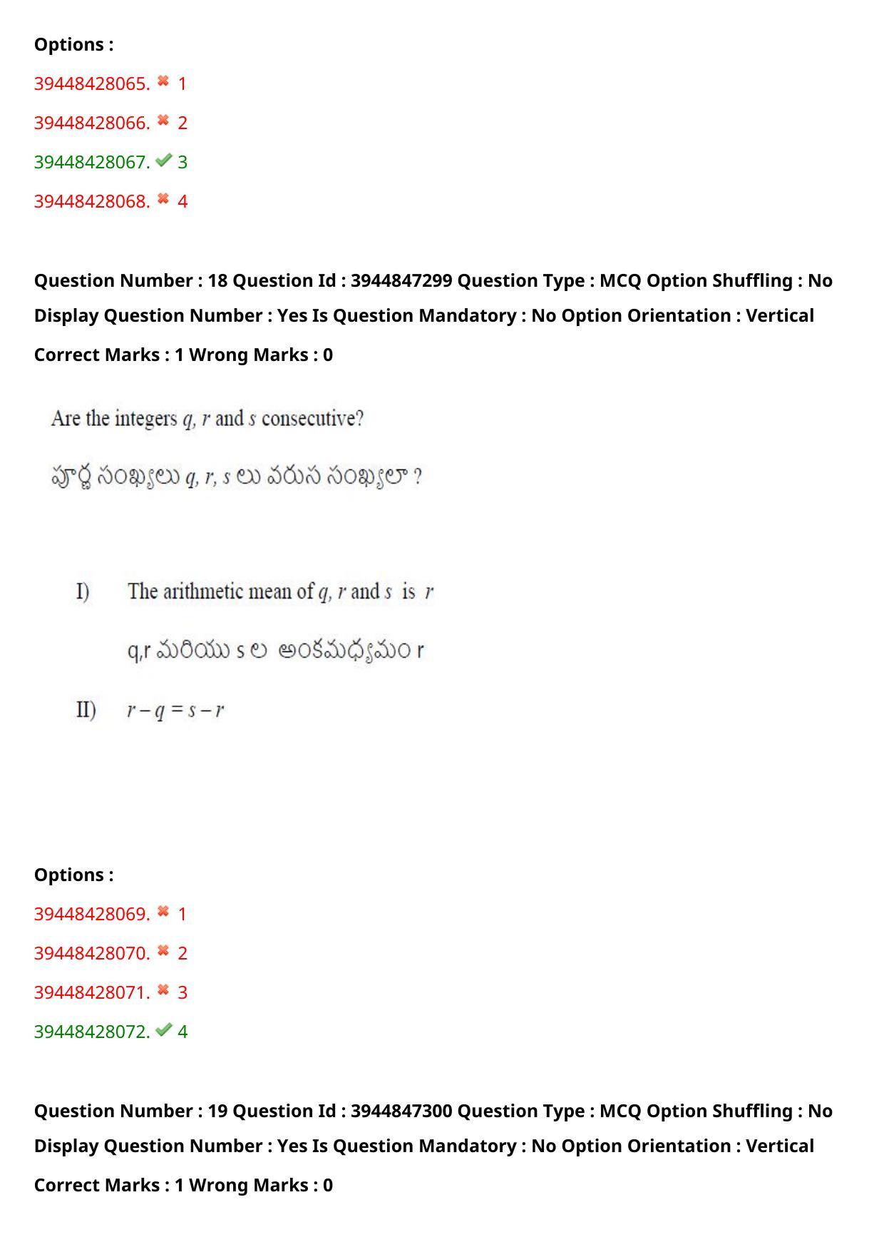 TS ICET 2021 Question Paper 2 - Aug 19, 2021	 - Page 19