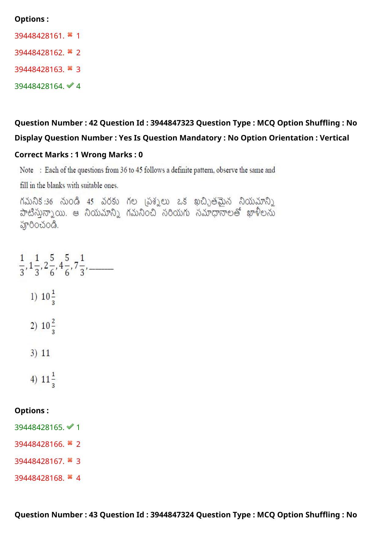 TS ICET 2021 Question Paper 2 - Aug 19, 2021	 - Page 39
