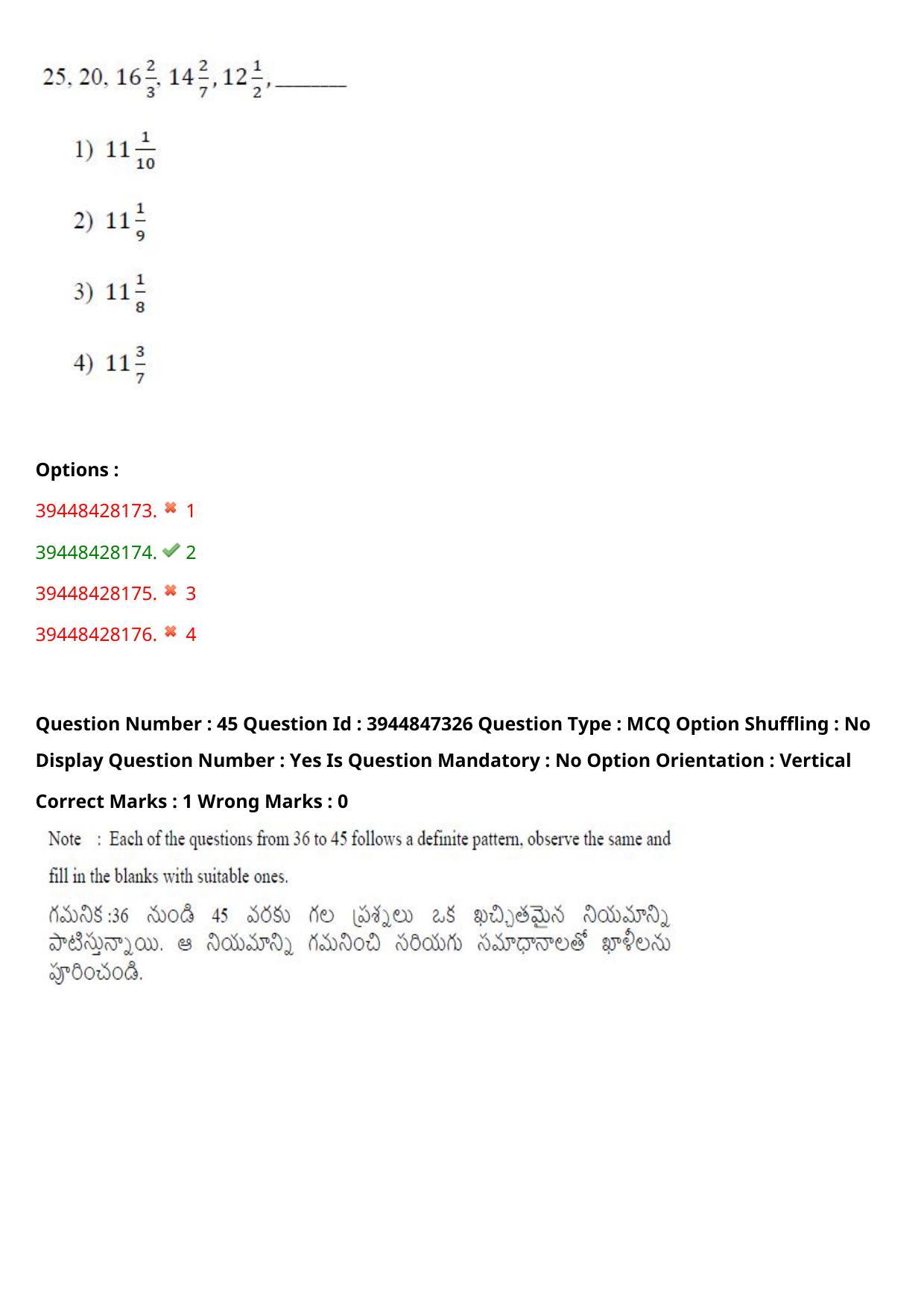 TS ICET 2021 Question Paper 2 - Aug 19, 2021	 - Page 41