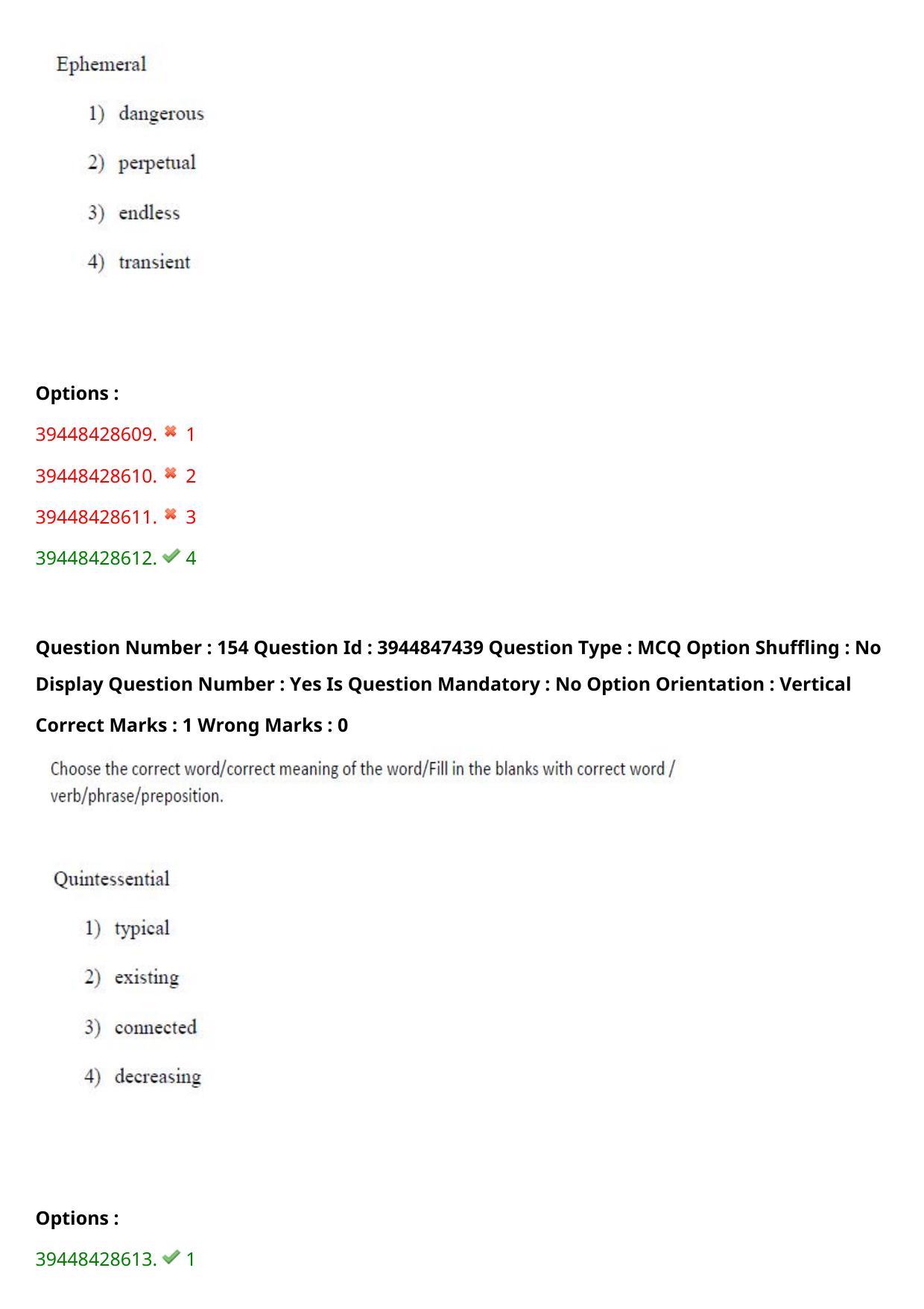 TS ICET 2021 Question Paper 2 - Aug 19, 2021	 - Page 154