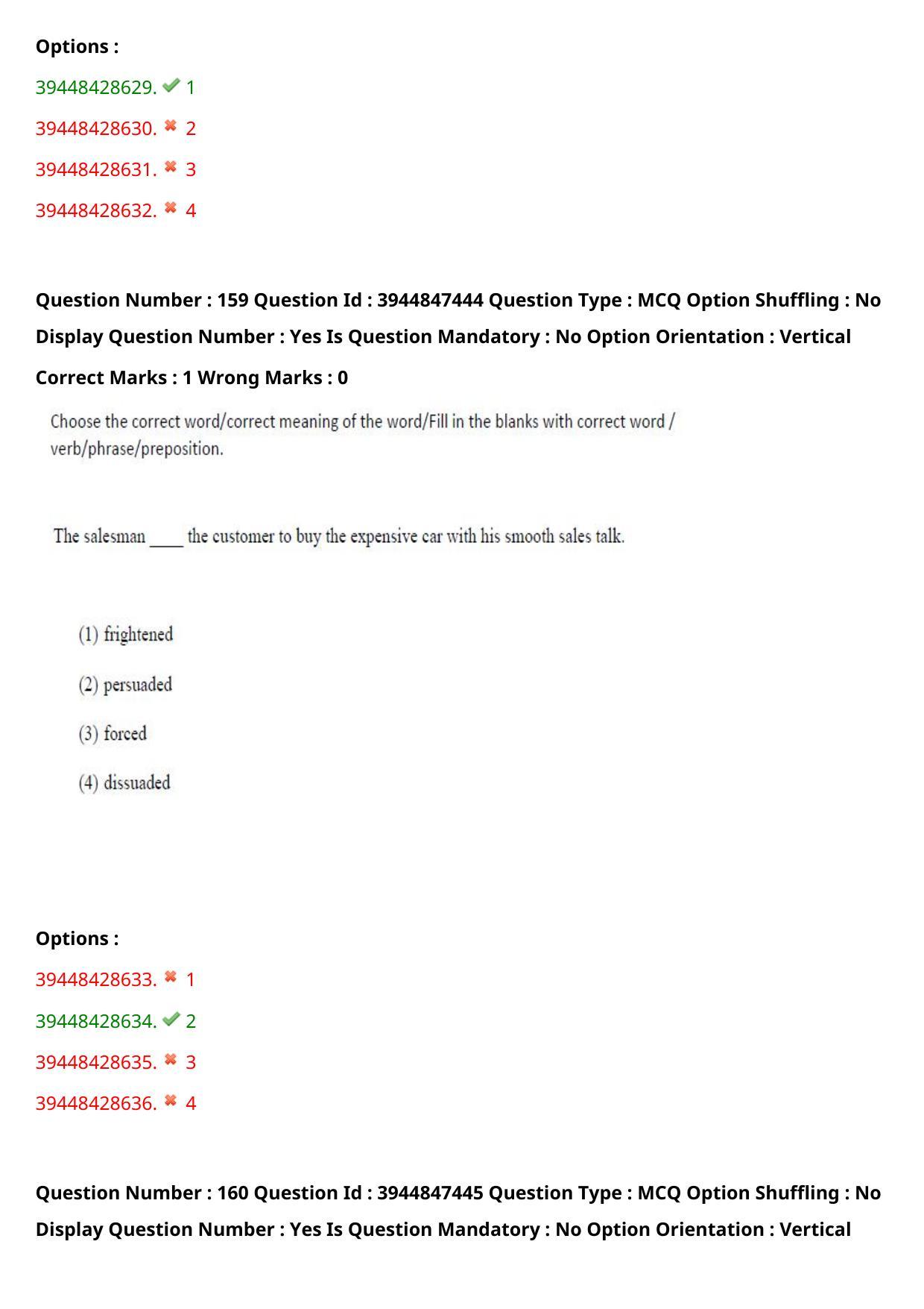 TS ICET 2021 Question Paper 2 - Aug 19, 2021	 - Page 158