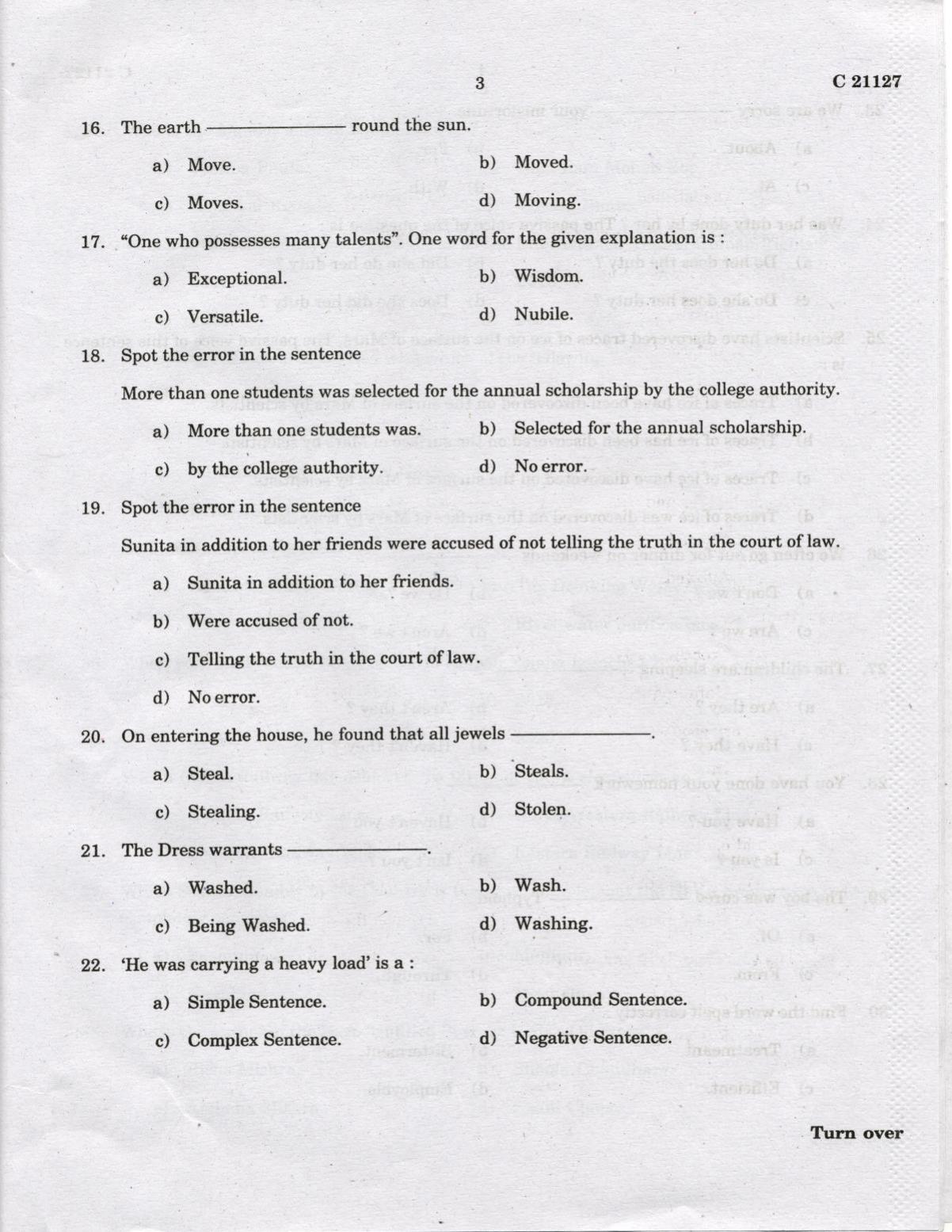 CUCAT 2022 Master of Social Works (MSW) Question Paper - Page 3
