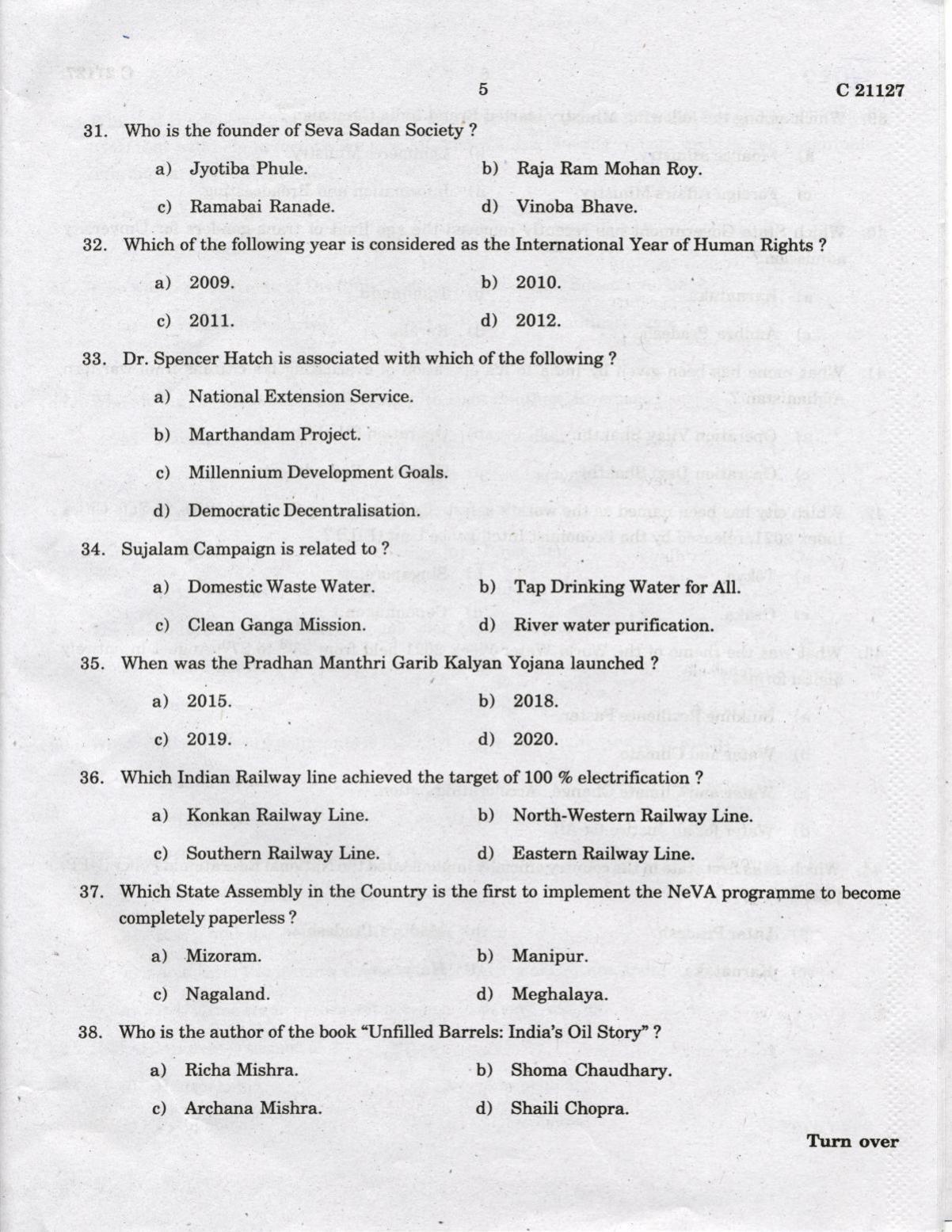 CUCAT 2022 Master of Social Works (MSW) Question Paper - Page 5