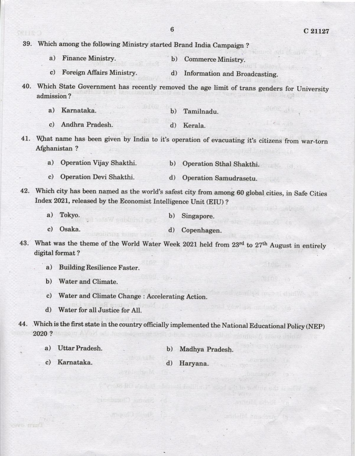 CUCAT 2022 Master of Social Works (MSW) Question Paper - Page 6