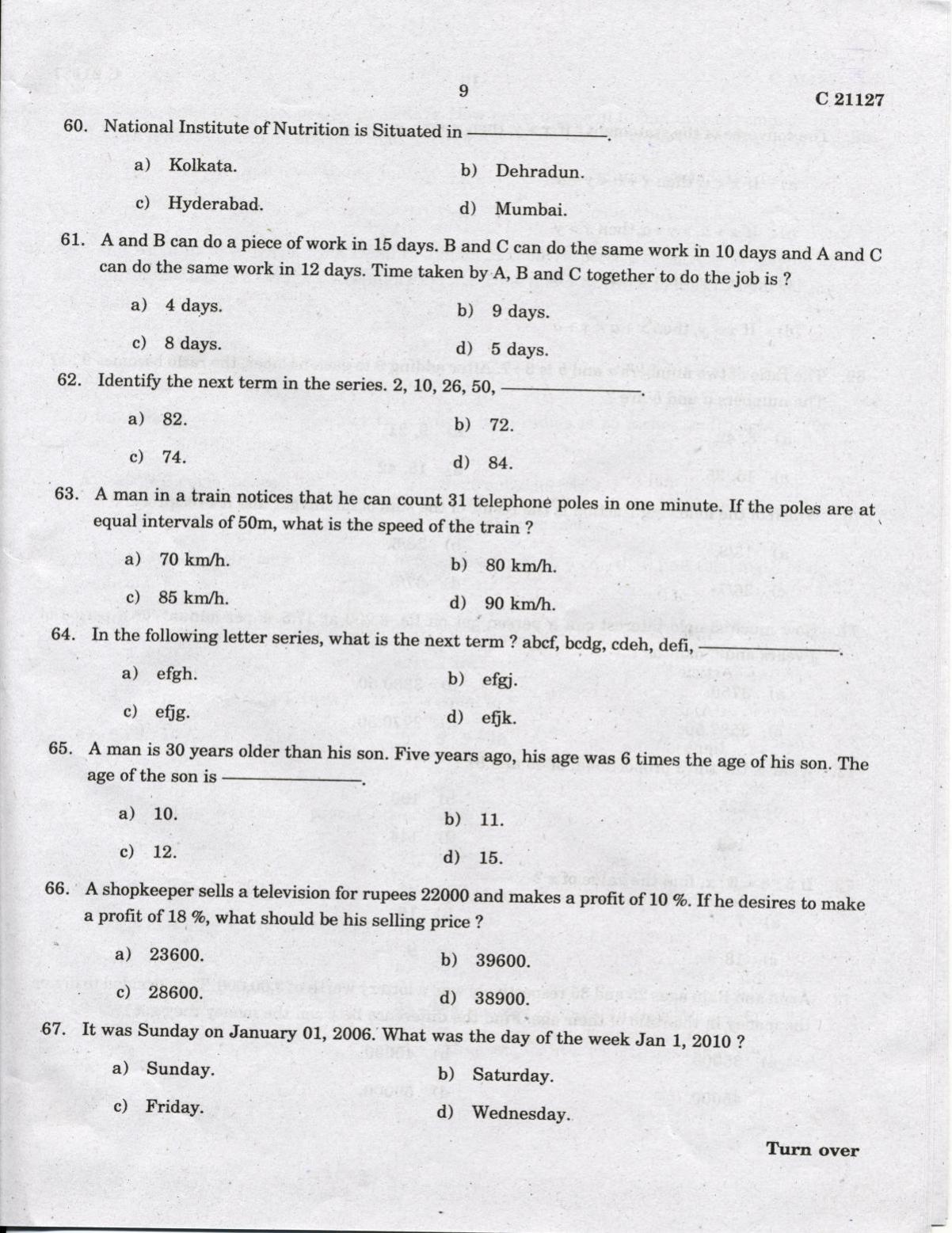 CUCAT 2022 Master of Social Works (MSW) Question Paper - Page 9