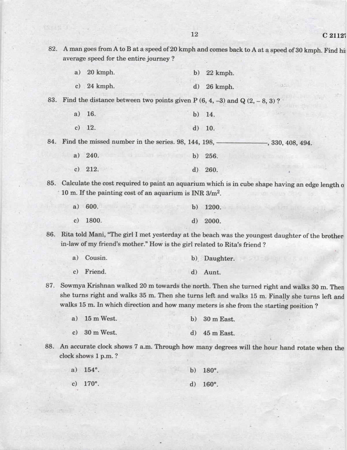 CUCAT 2022 Master of Social Works (MSW) Question Paper - Page 12