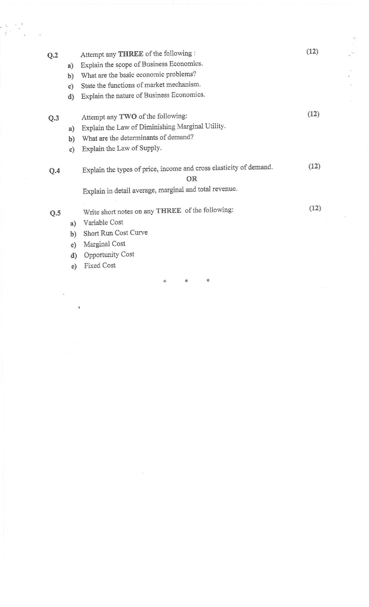 Bharati Vidyapeeth B.COM 2016 COURSE (SEM – I) File Question Paper - Page 2