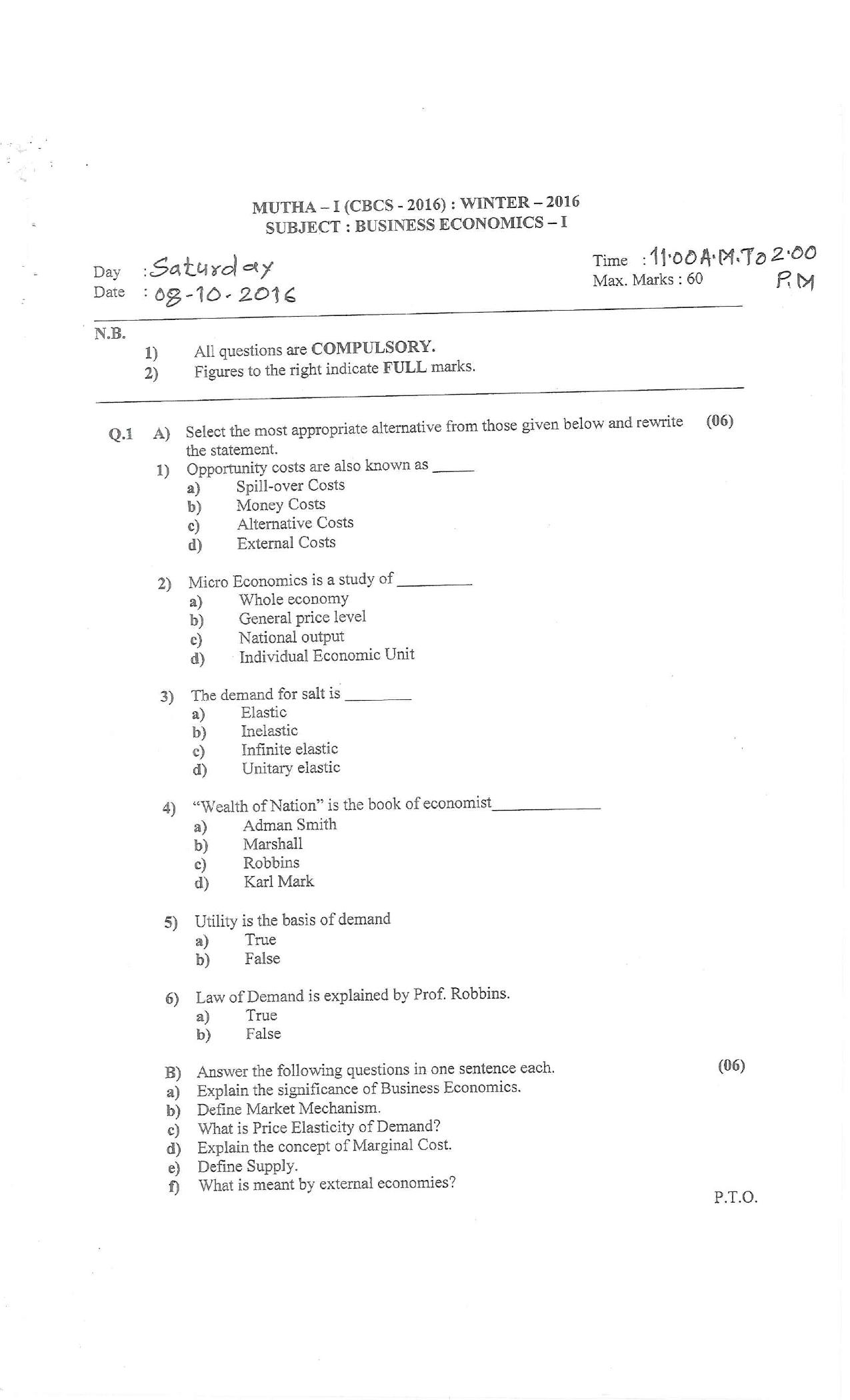 Bharati Vidyapeeth B.COM 2016 COURSE (SEM – I) File Question Paper - Page 5