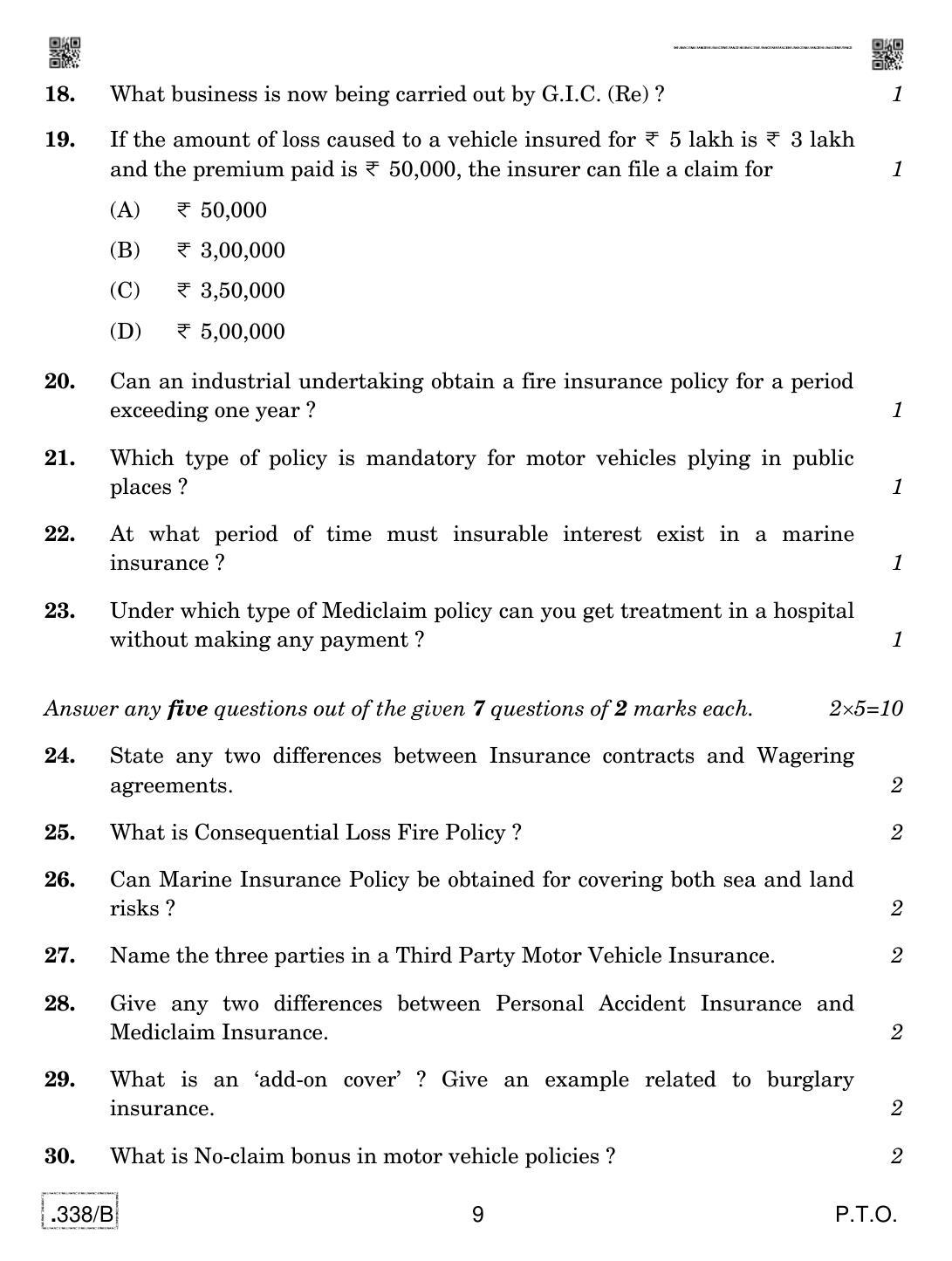 CBSE Class 12 Insurance 2020 Compartment Question Paper - Page 9