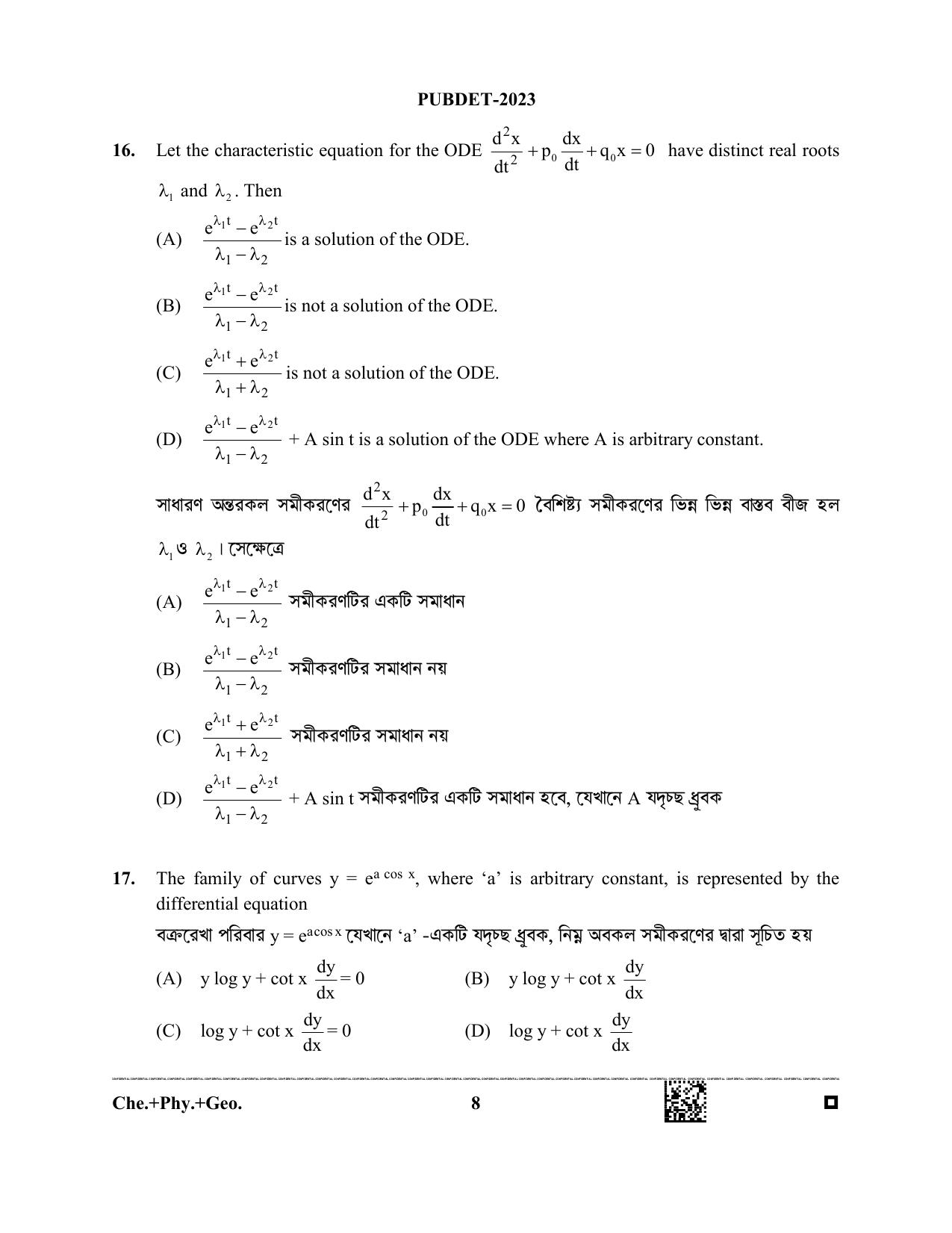 WB PUBDET 2023 Paper VII (Chemistry Physics Geology) Question Paper - Page 8