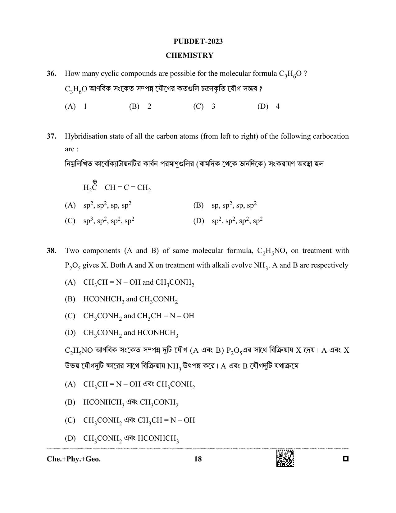 WB PUBDET 2023 Paper VII (Chemistry Physics Geology) Question Paper - Page 18