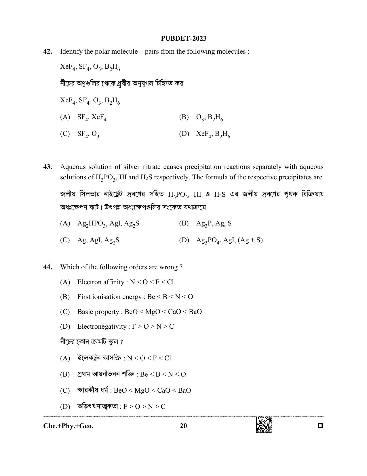WB PUBDET 2023 Paper VII (Chemistry Physics Geology) Question Paper - Page 20