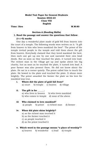 PSEB Class 8 English Model Papers