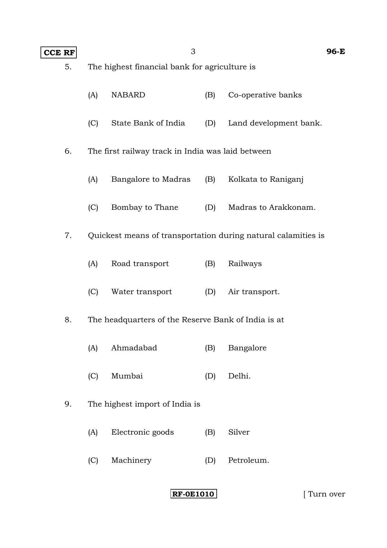 Karnataka SSLC ECONOMICS - ENGLISH (96-E CCE RF_sp3) April 2017 Question Paper - Page 3