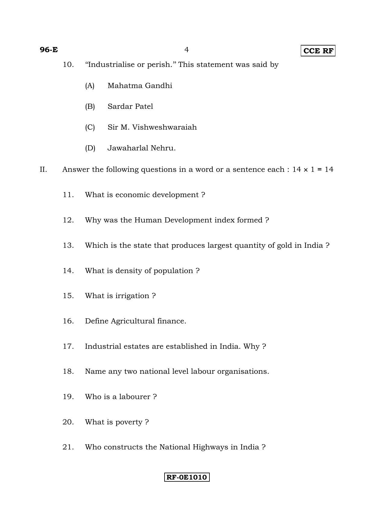 Karnataka SSLC ECONOMICS - ENGLISH (96-E CCE RF_sp3) April 2017 Question Paper - Page 4