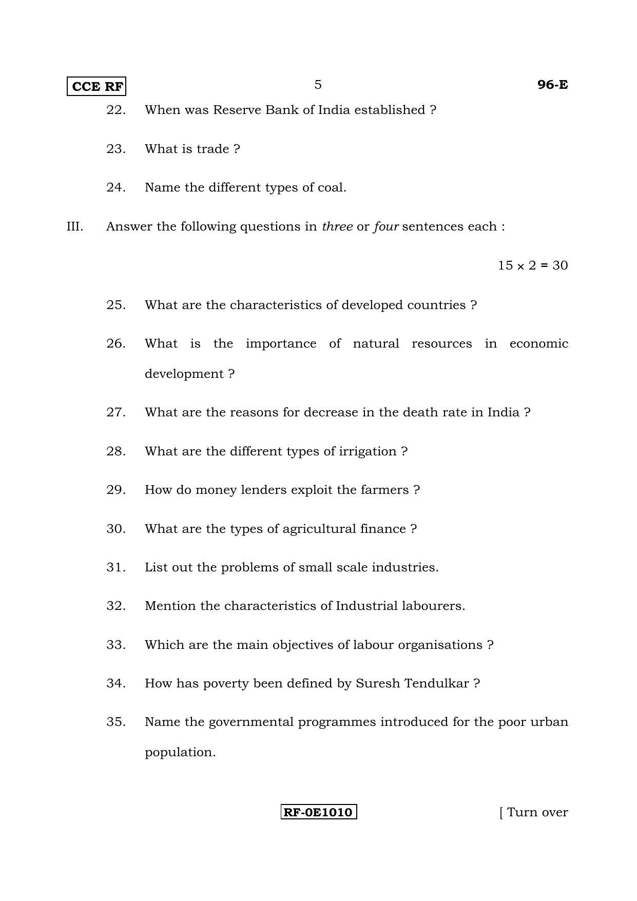 Karnataka SSLC ECONOMICS - ENGLISH (96-E CCE RF_sp3) April 2017 Question Paper - Page 5