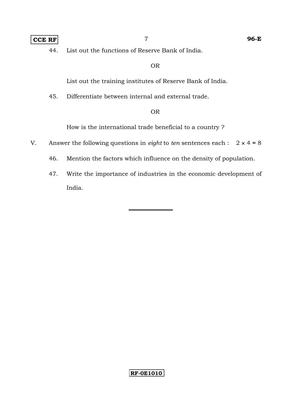 Karnataka SSLC ECONOMICS - ENGLISH (96-E CCE RF_sp3) April 2017 Question Paper - Page 7