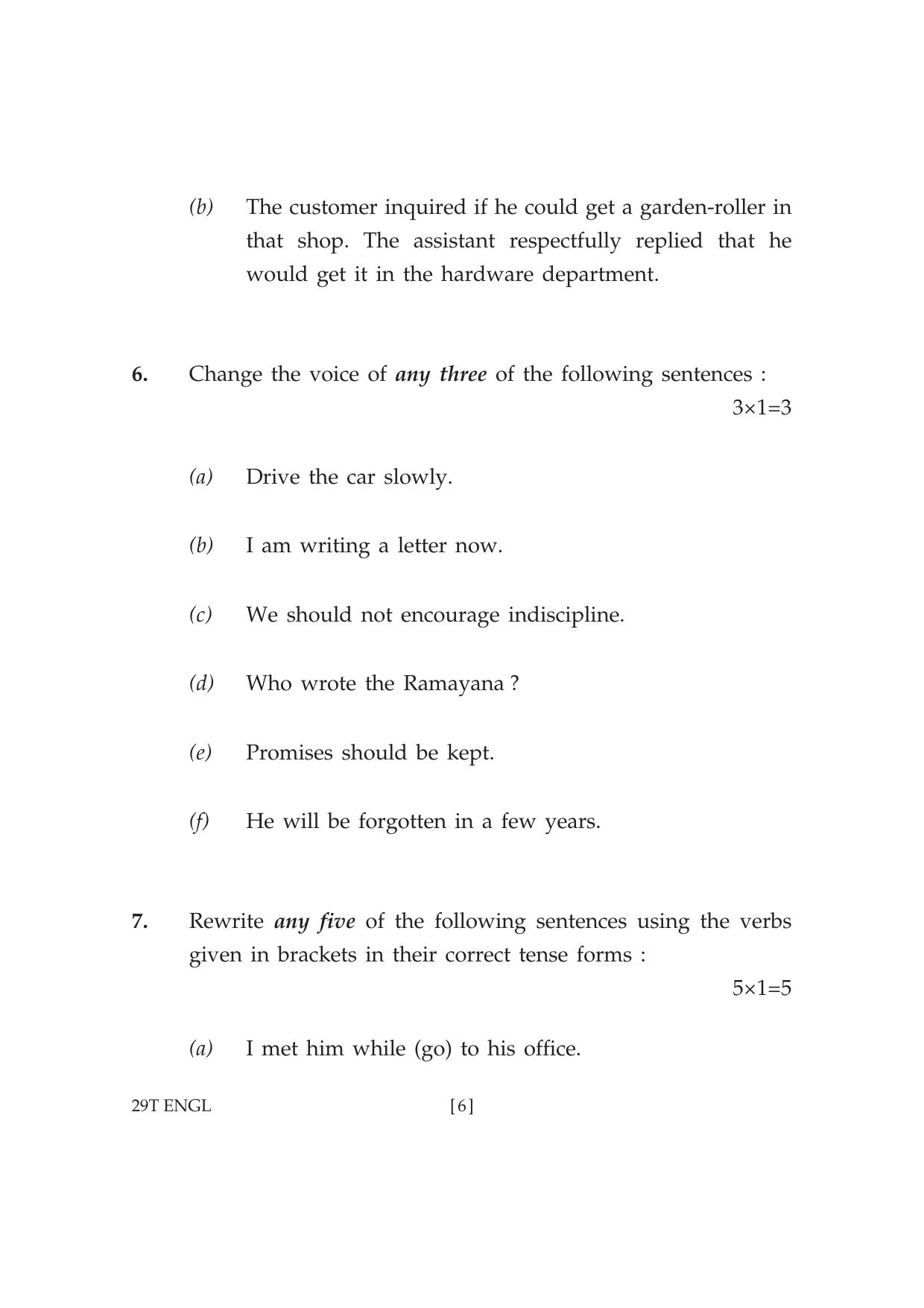 Assam HS 2nd Year English 2019 Question Paper - Page 6