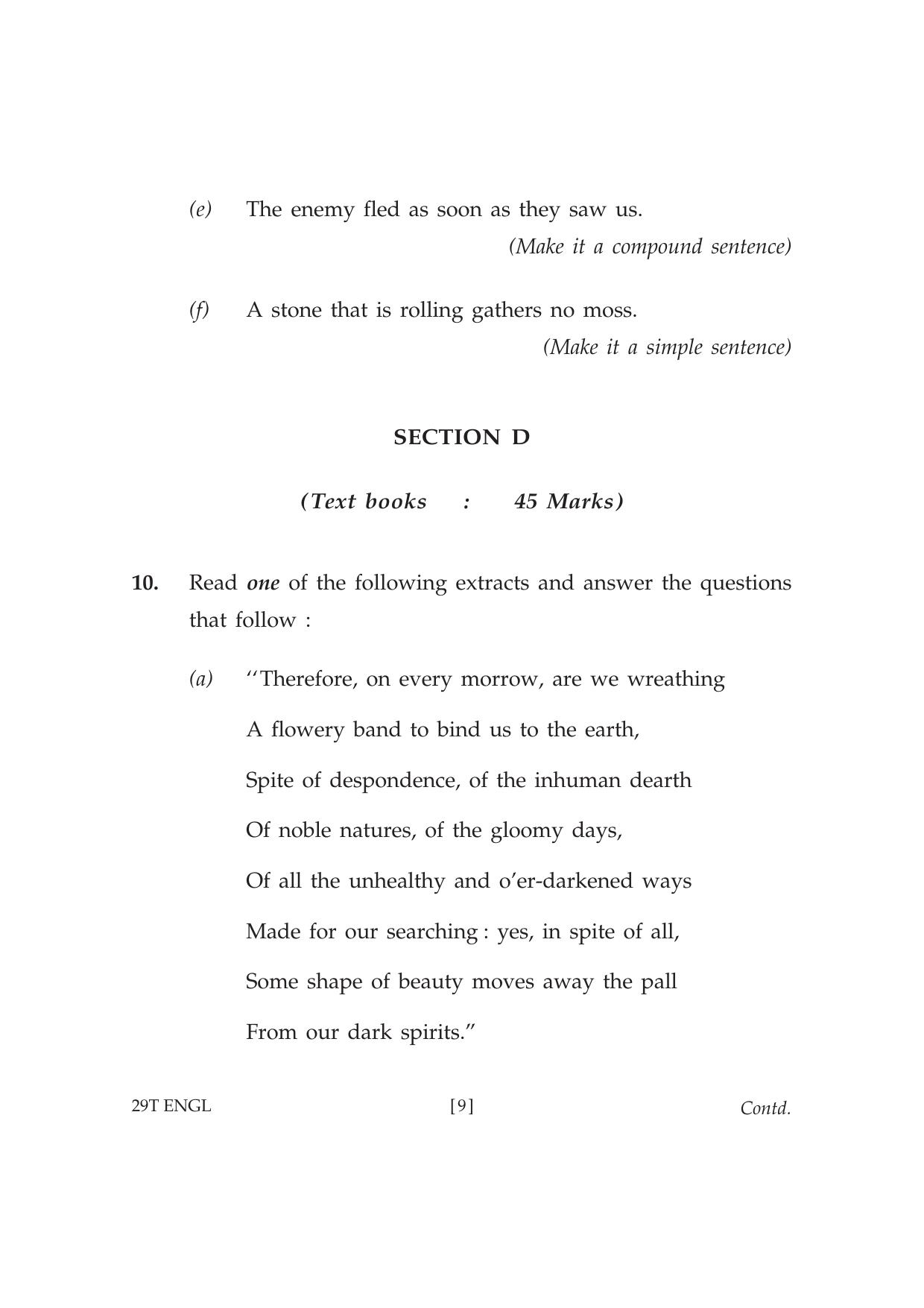 Assam HS 2nd Year English 2019 Question Paper - Page 9