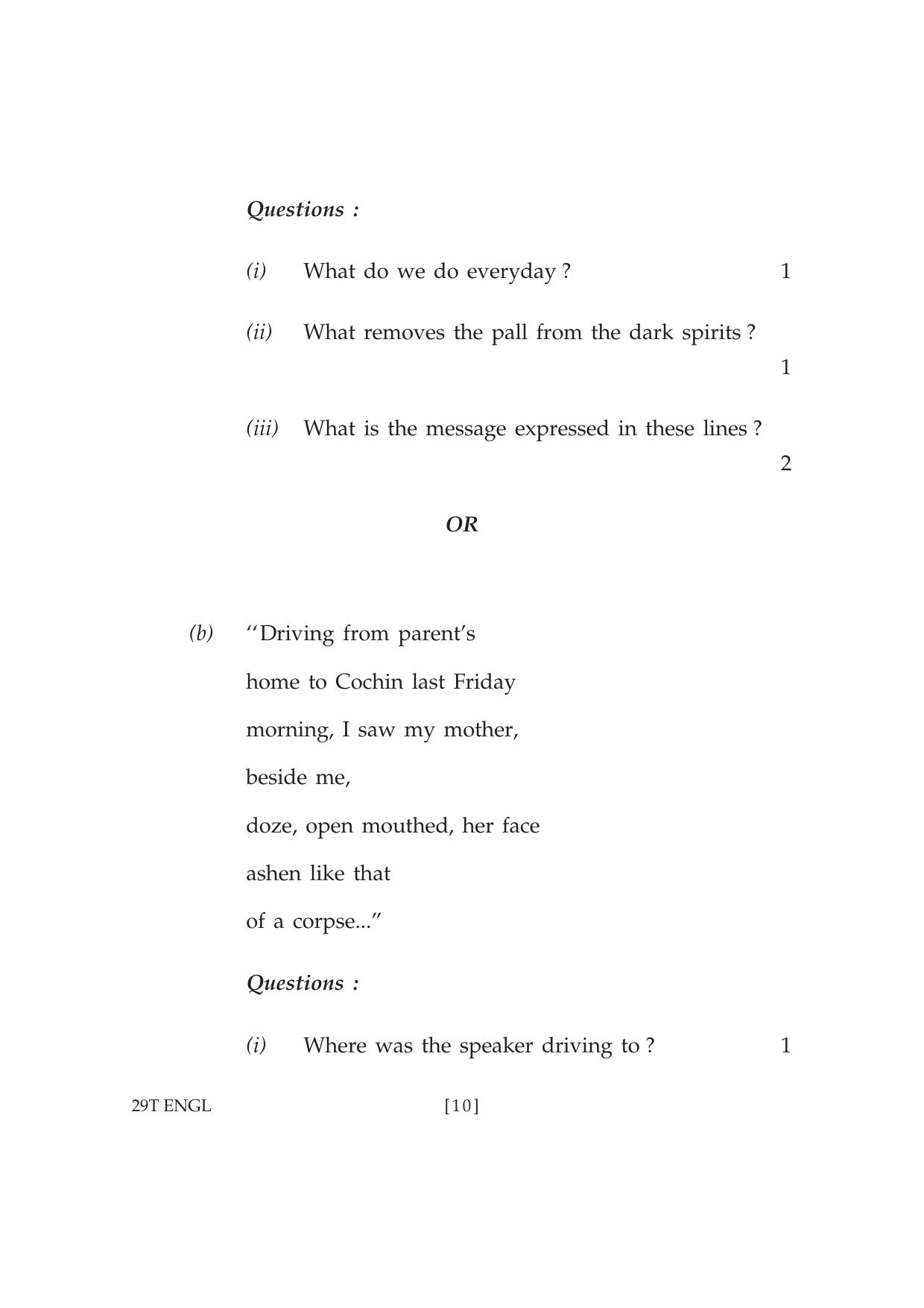 Assam HS 2nd Year English 2019 Question Paper - Page 10