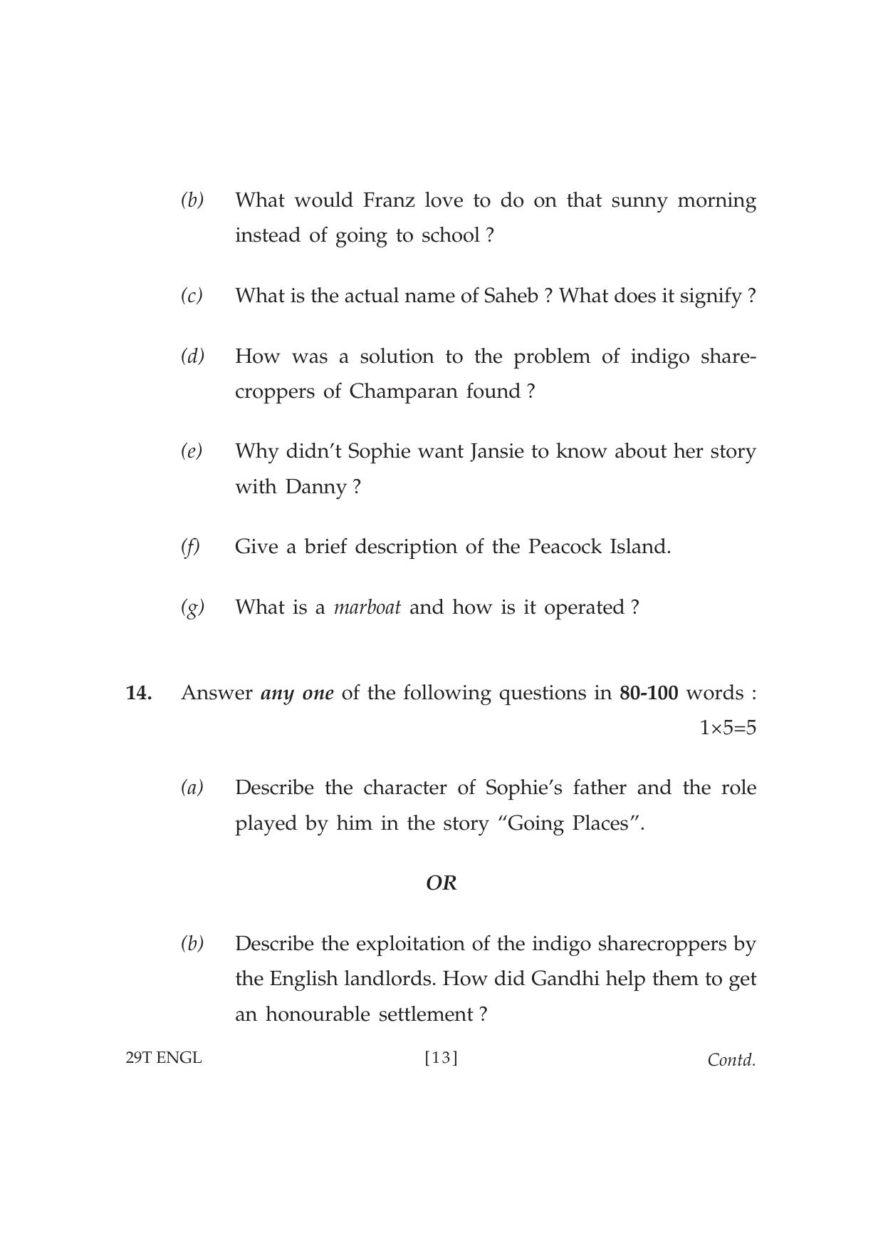 Assam HS 2nd Year English 2019 Question Paper - Page 13
