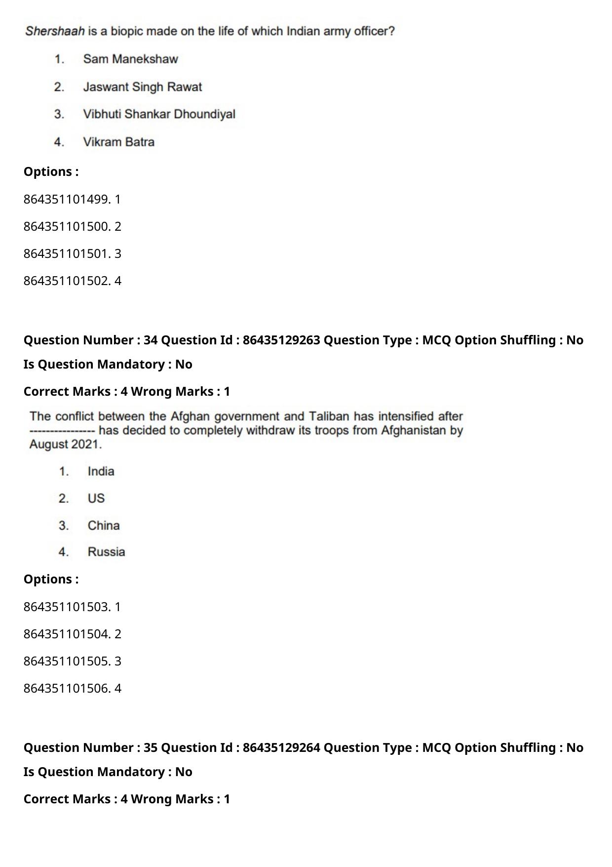 CUET PG 2021 PGQP41 Question Paper - Page 19