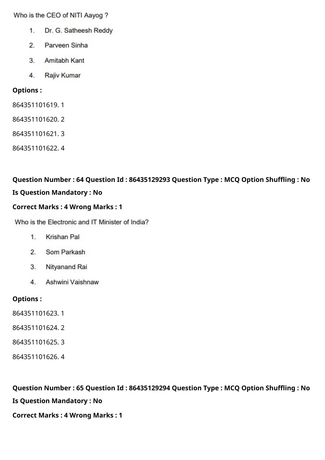 CUET PG 2021 PGQP41 Question Paper - Page 34