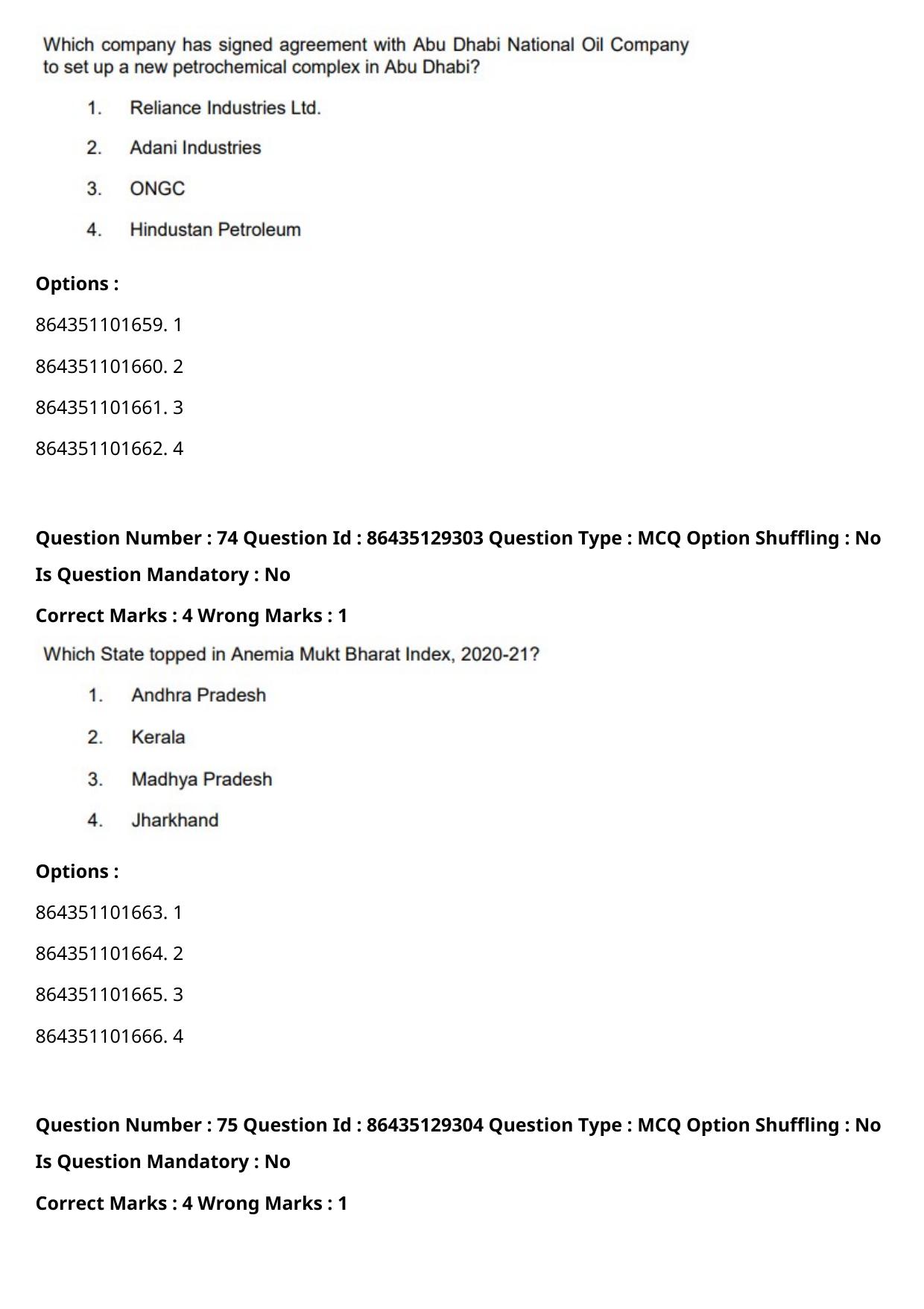 CUET PG 2021 PGQP41 Question Paper - Page 39