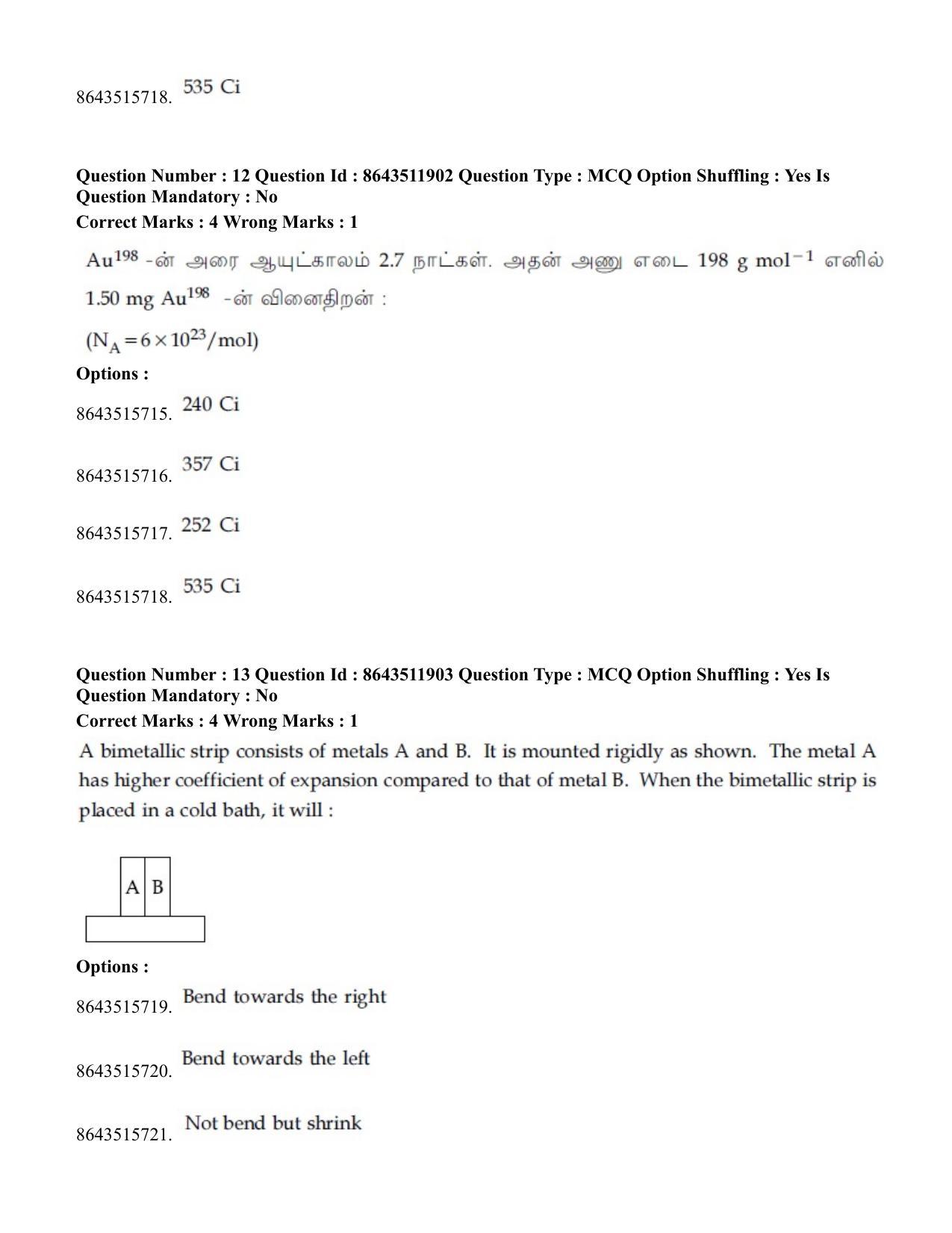 JEE Mains 2021: BTech ET (Shift 2) 16-03-2021 Question Paper - Page 13