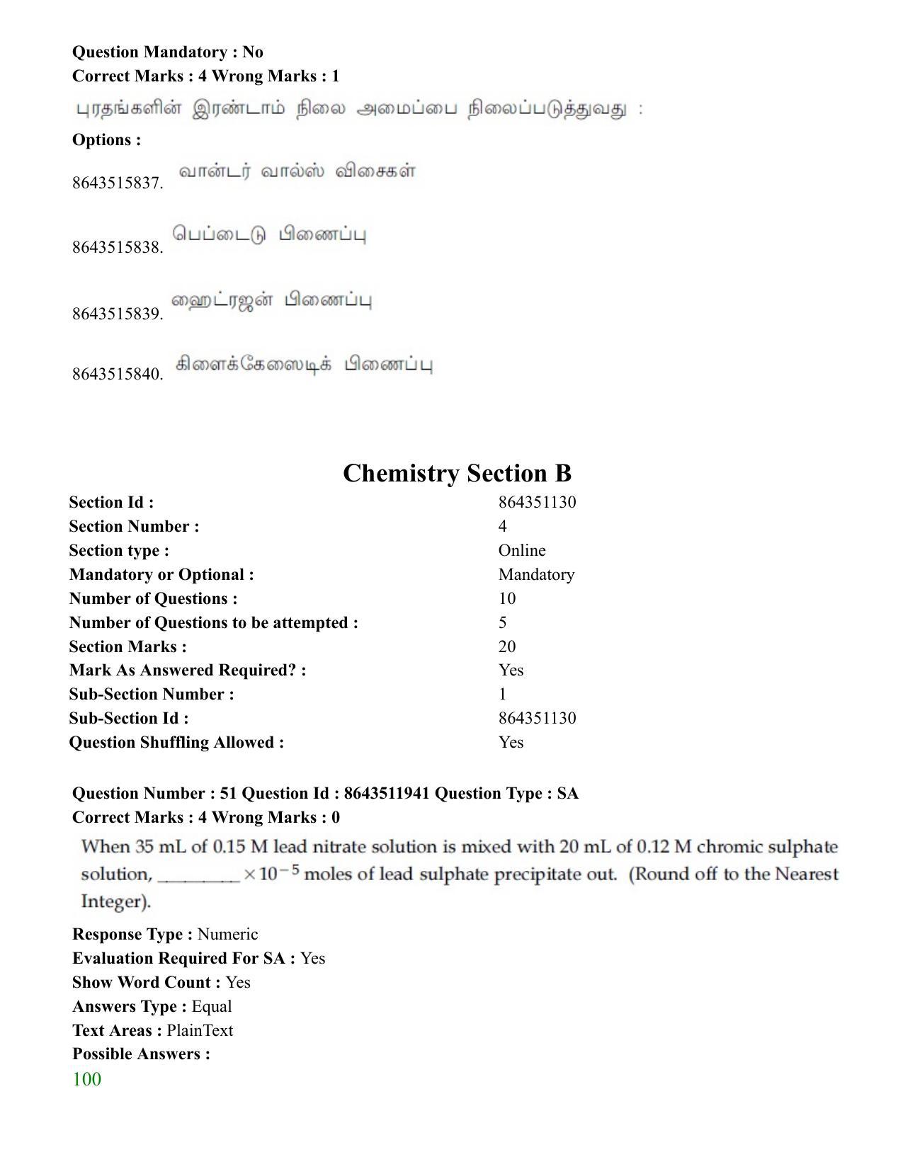JEE Mains 2021: BTech ET (Shift 2) 16-03-2021 Question Paper - Page 53