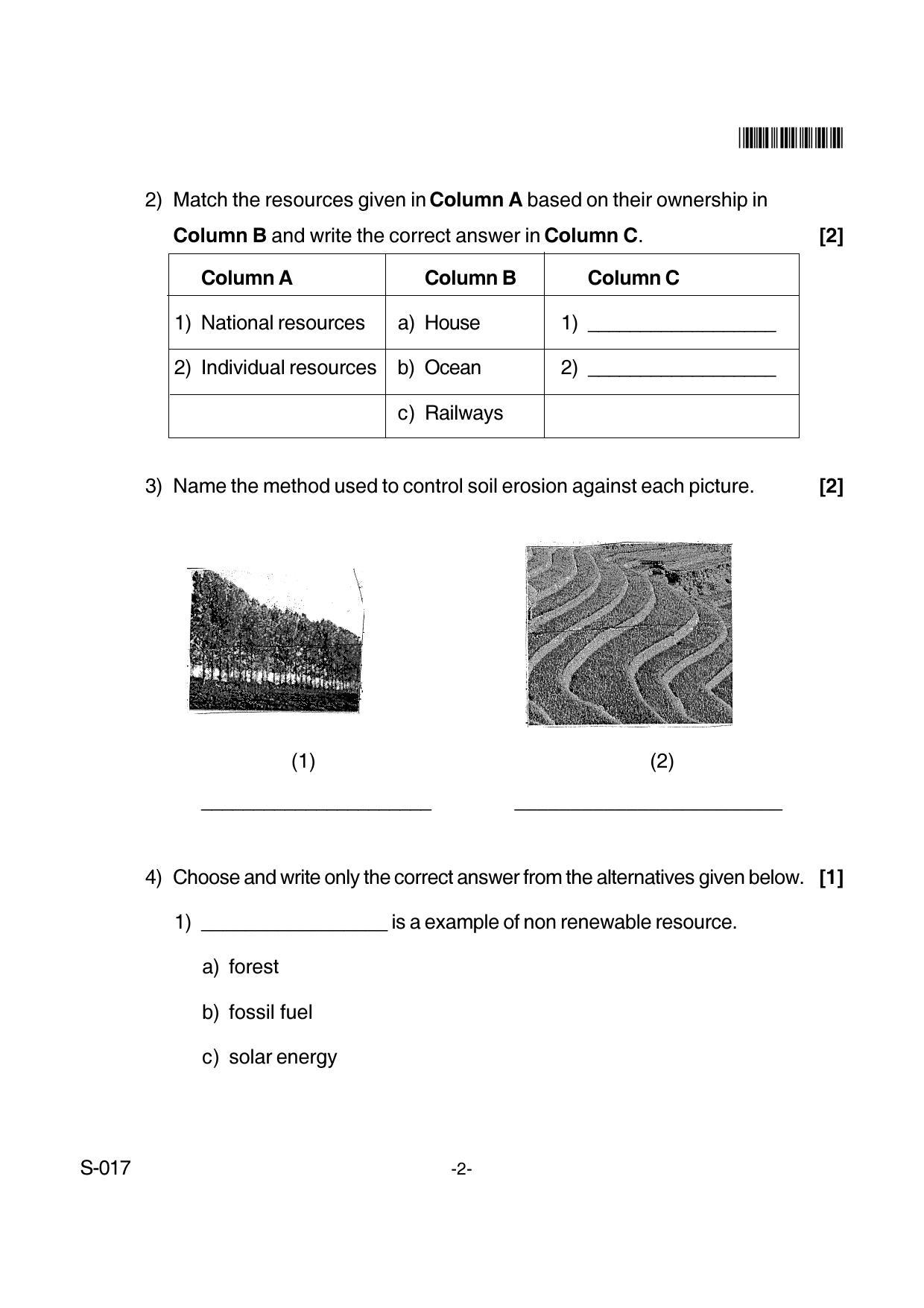 Goa Board Class 10 Geography & Economics (E)  017 E Cwsn (April 2018) Question Paper - Page 2