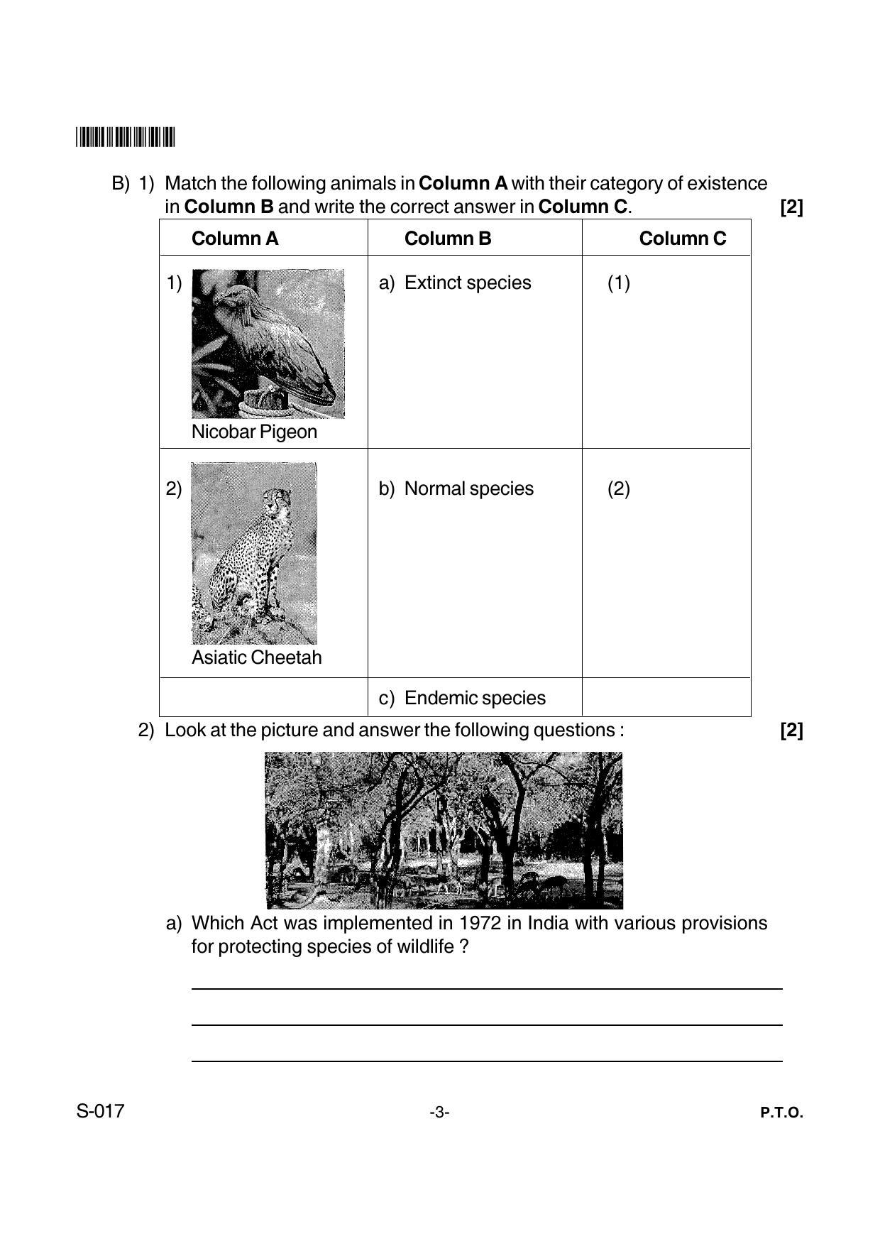 Goa Board Class 10 Geography & Economics (E)  017 E Cwsn (April 2018) Question Paper - Page 3