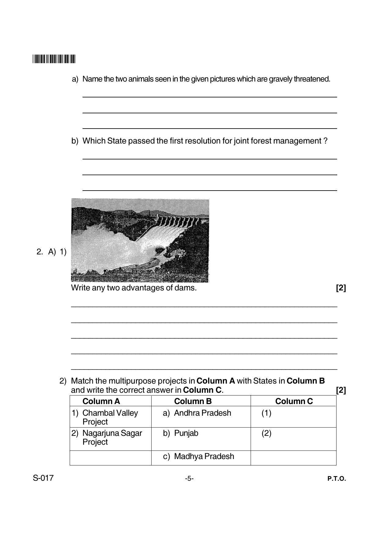 Goa Board Class 10 Geography & Economics (E)  017 E Cwsn (April 2018) Question Paper - Page 5