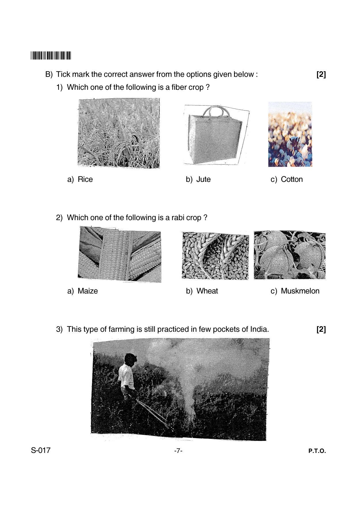 Goa Board Class 10 Geography & Economics (E)  017 E Cwsn (April 2018) Question Paper - Page 7