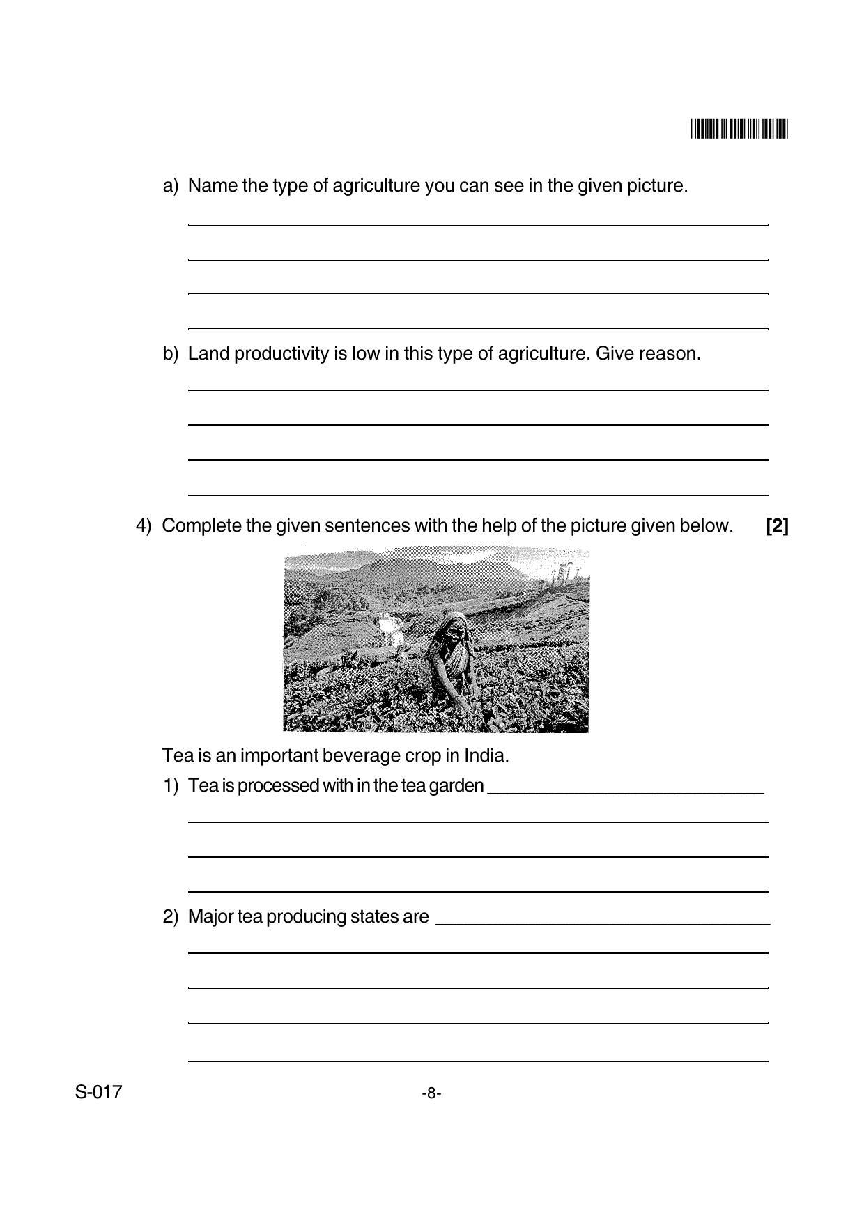 Goa Board Class 10 Geography & Economics (E)  017 E Cwsn (April 2018) Question Paper - Page 8
