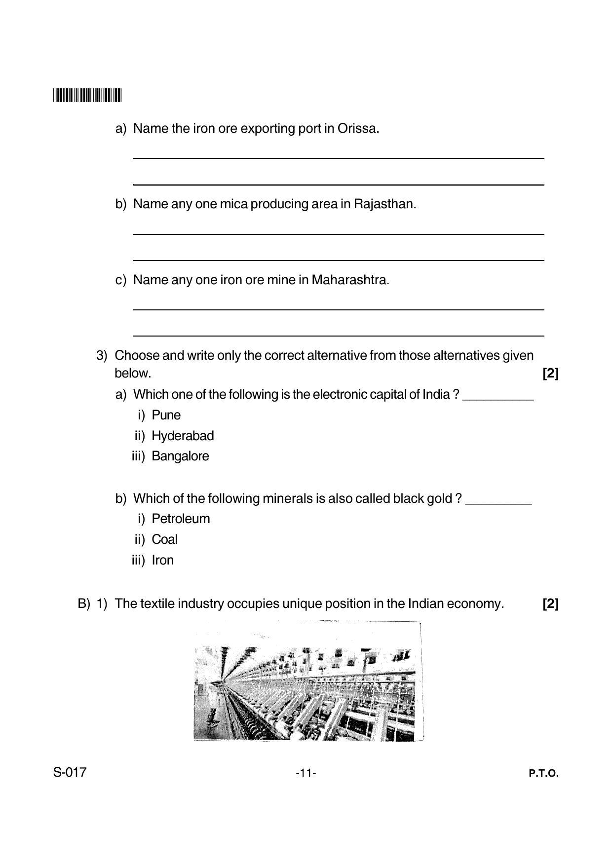 Goa Board Class 10 Geography & Economics (E)  017 E Cwsn (April 2018) Question Paper - Page 11
