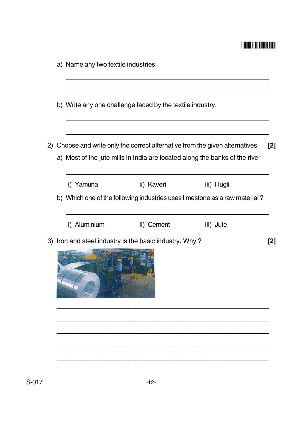 Goa Board Class 10 Geography & Economics (E)  017 E Cwsn (April 2018) Question Paper - Page 12