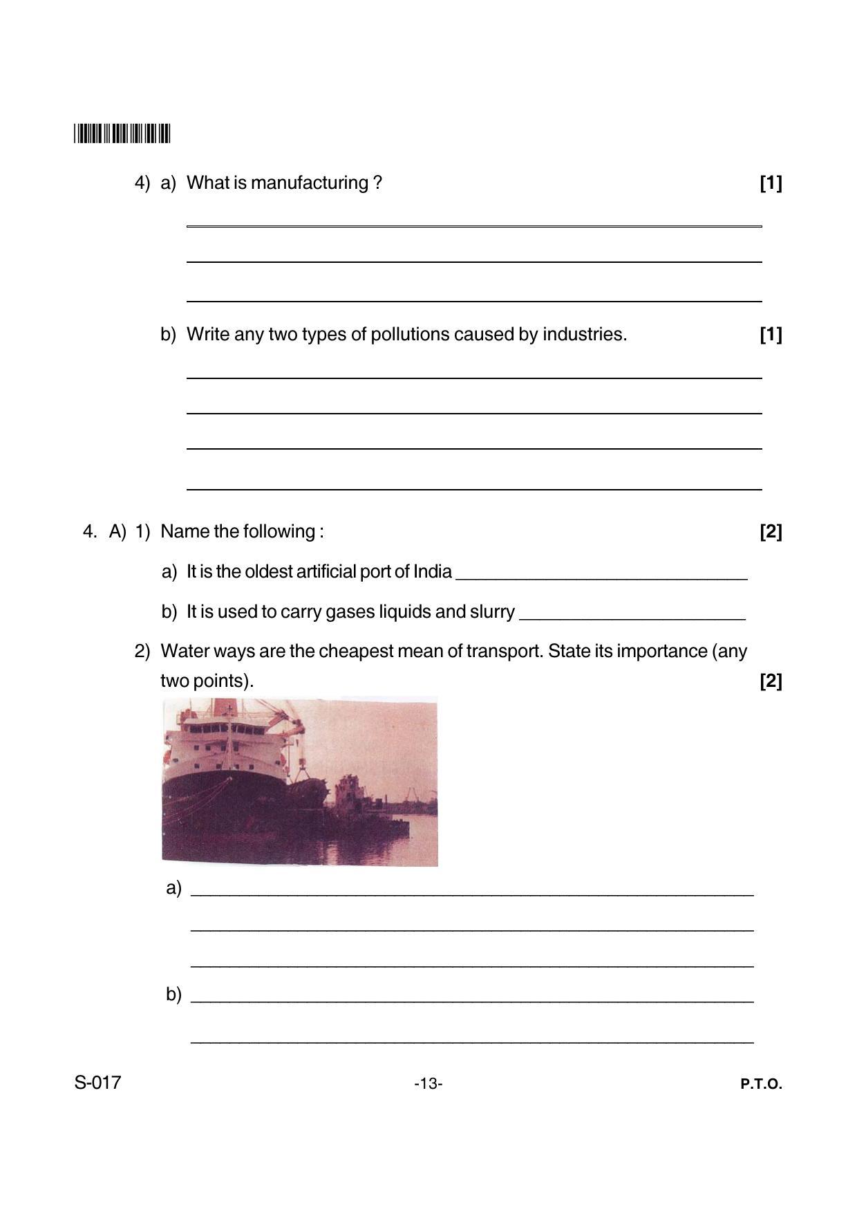 Goa Board Class 10 Geography & Economics (E)  017 E Cwsn (April 2018) Question Paper - Page 13