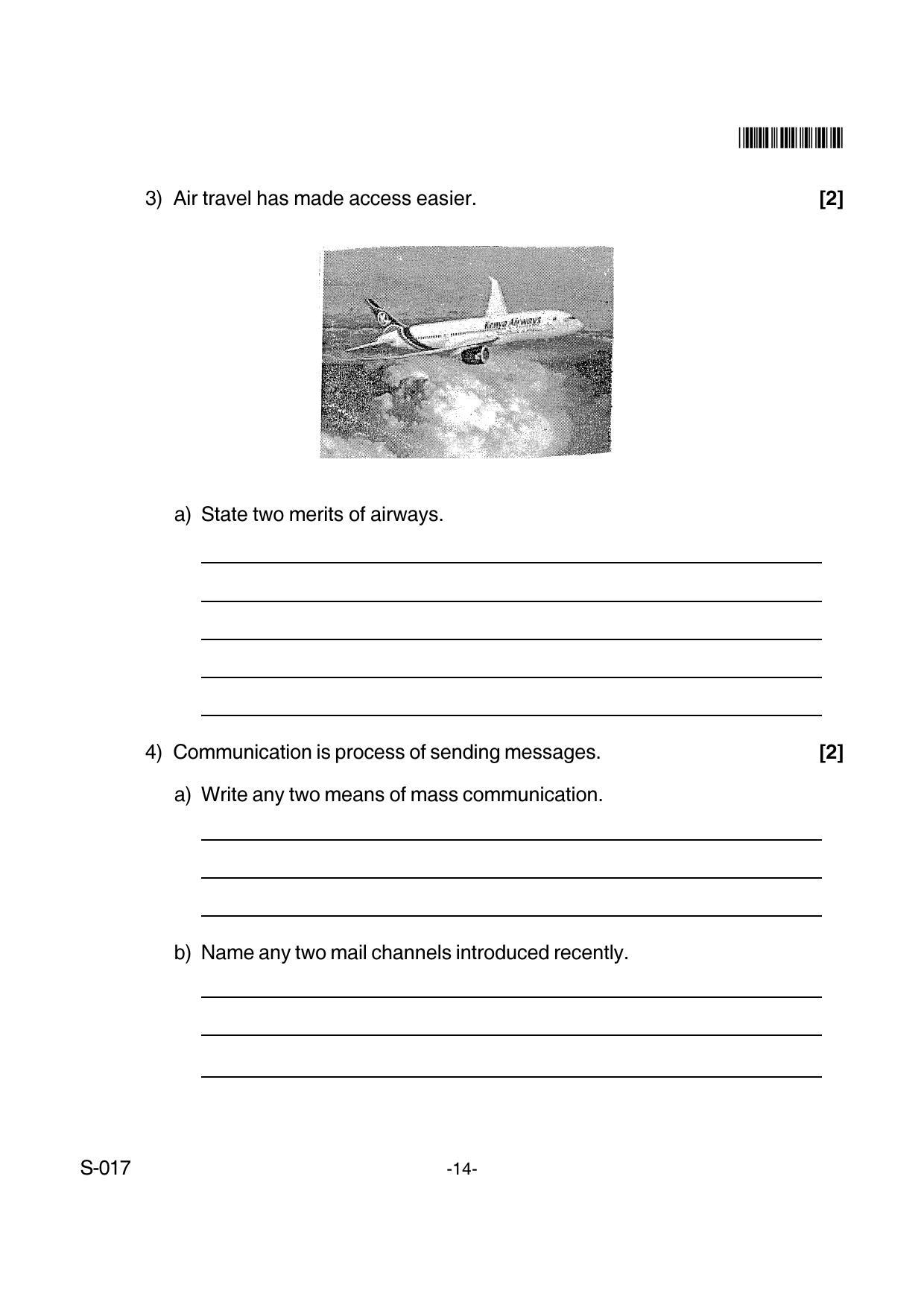 Goa Board Class 10 Geography & Economics (E)  017 E Cwsn (April 2018) Question Paper - Page 14
