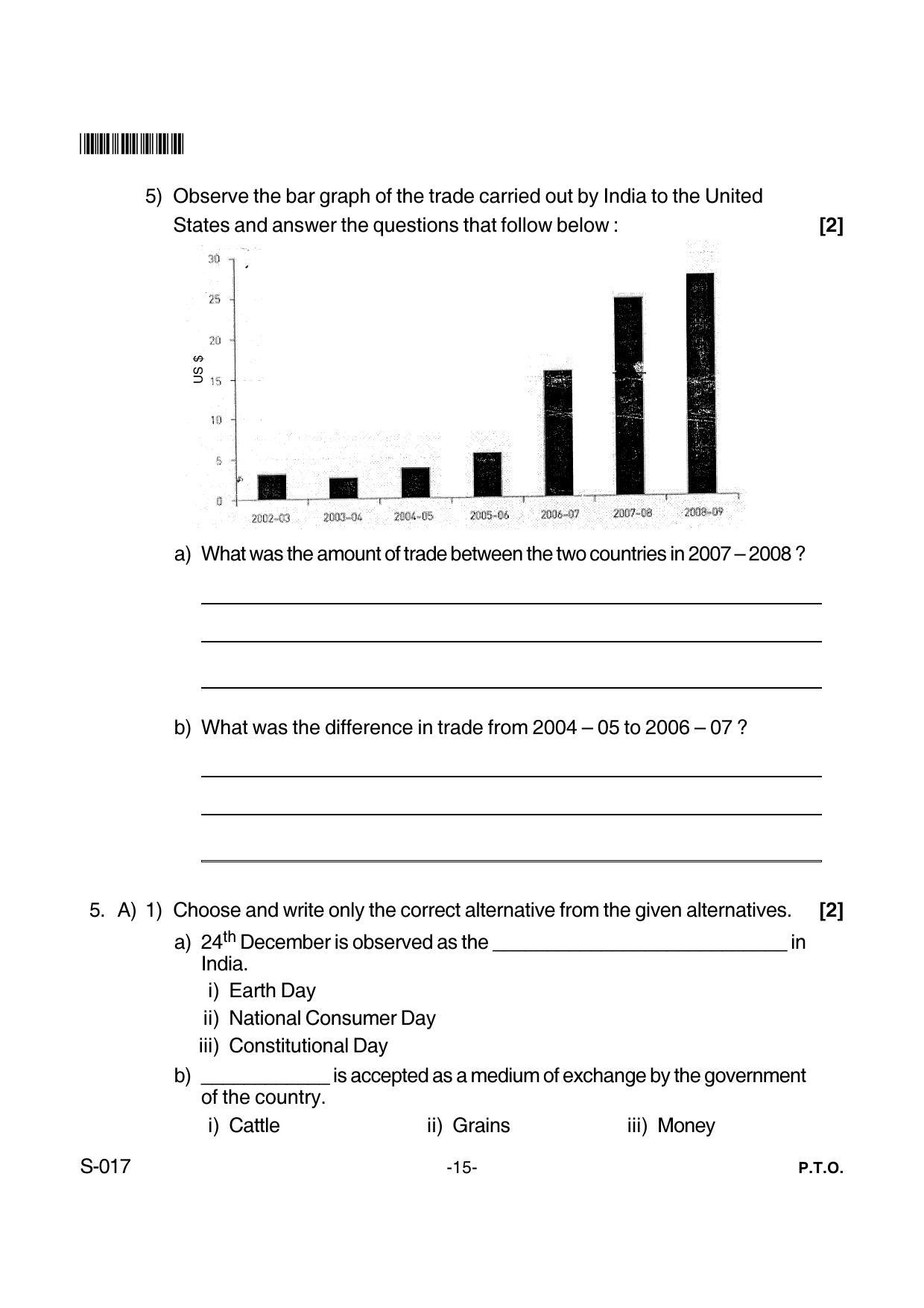 Goa Board Class 10 Geography & Economics (E)  017 E Cwsn (April 2018) Question Paper - Page 15