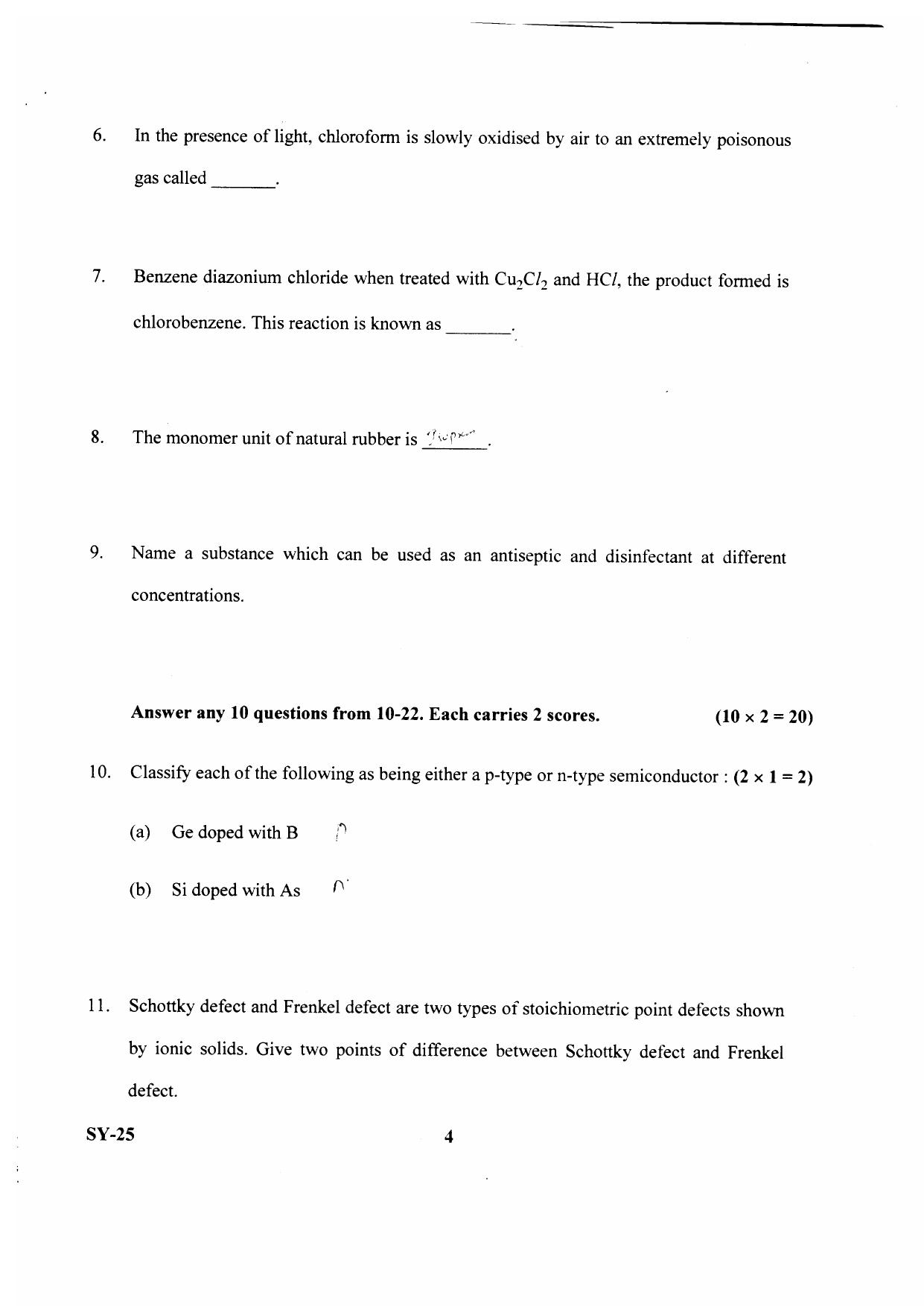 Kerala Plus Two 2020 Chemistry Annual Question Paper - Page 3